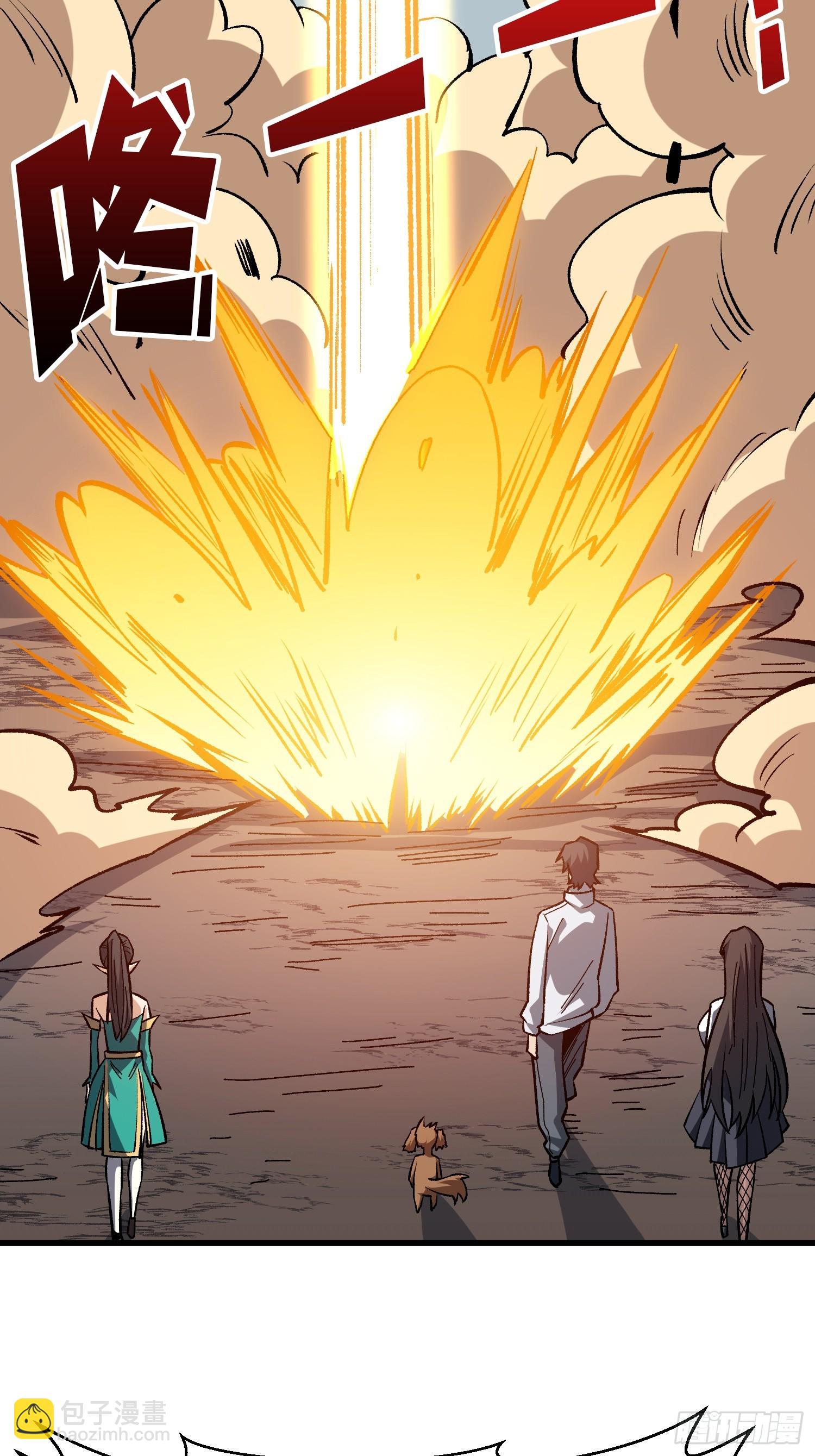 第291话 永不结束的战争(1/2)-第292话