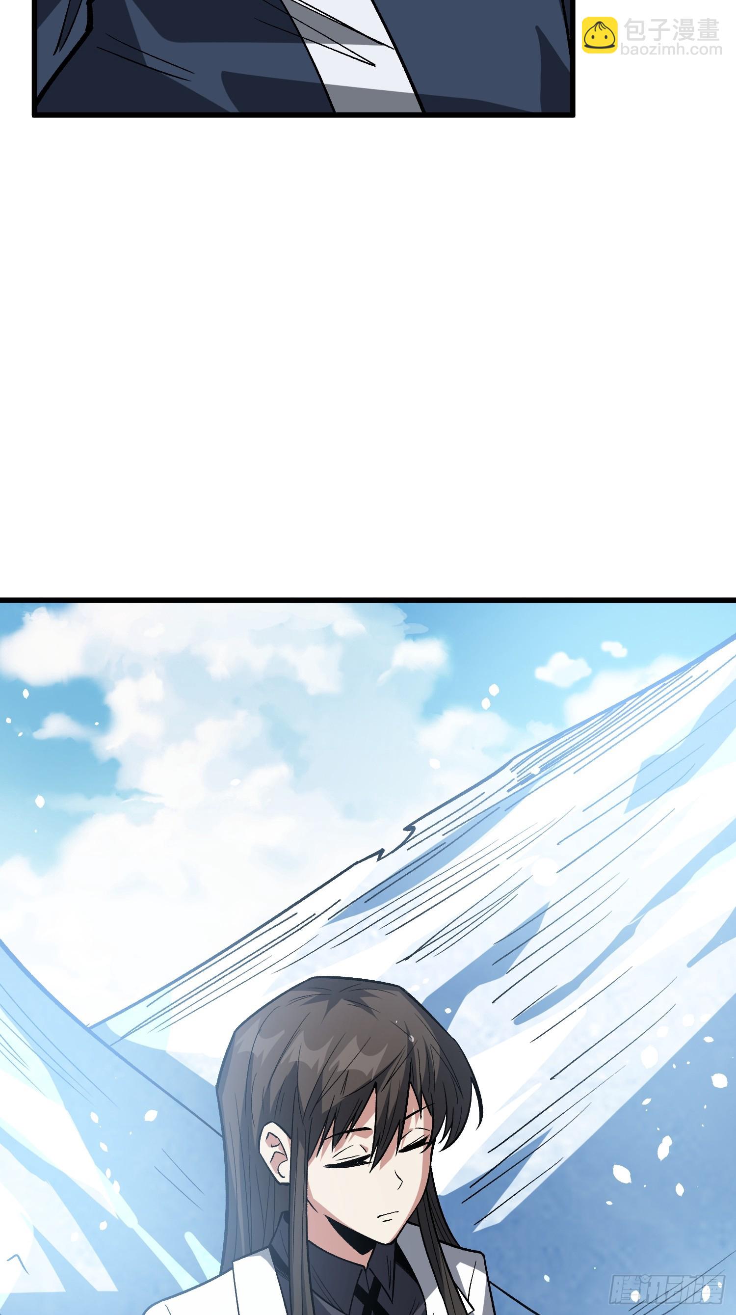 第293话 绝峰之巅，巅上有洞(1/2)-第294话