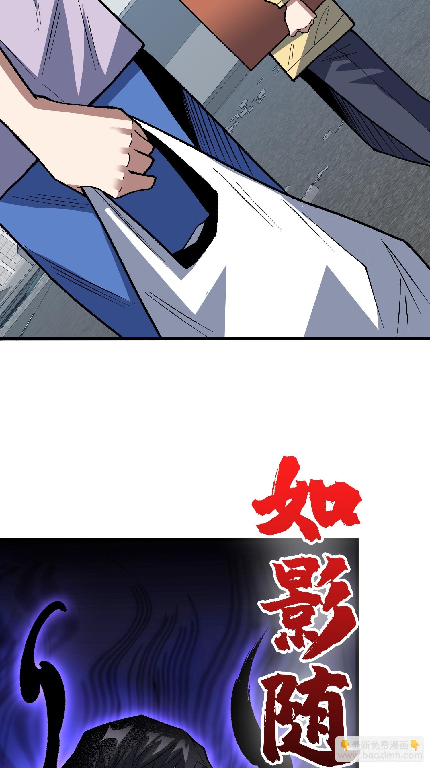 第295话 七大公会(1/2)-第296话