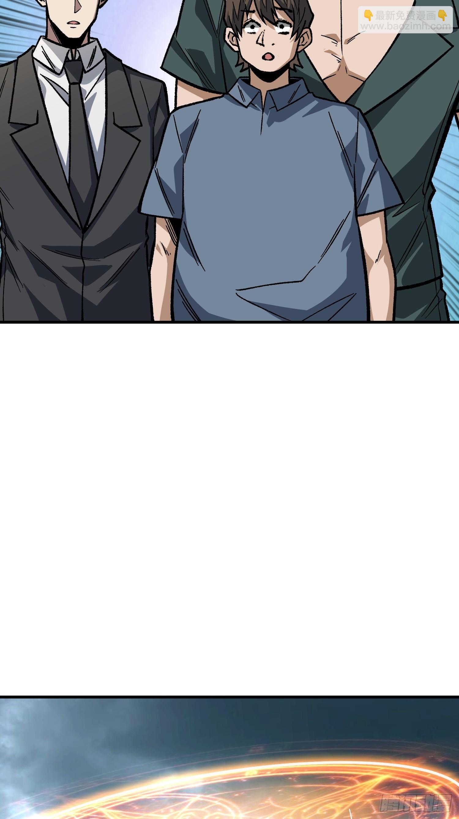 第301话 谁来当坏人？(1/2)-第302话