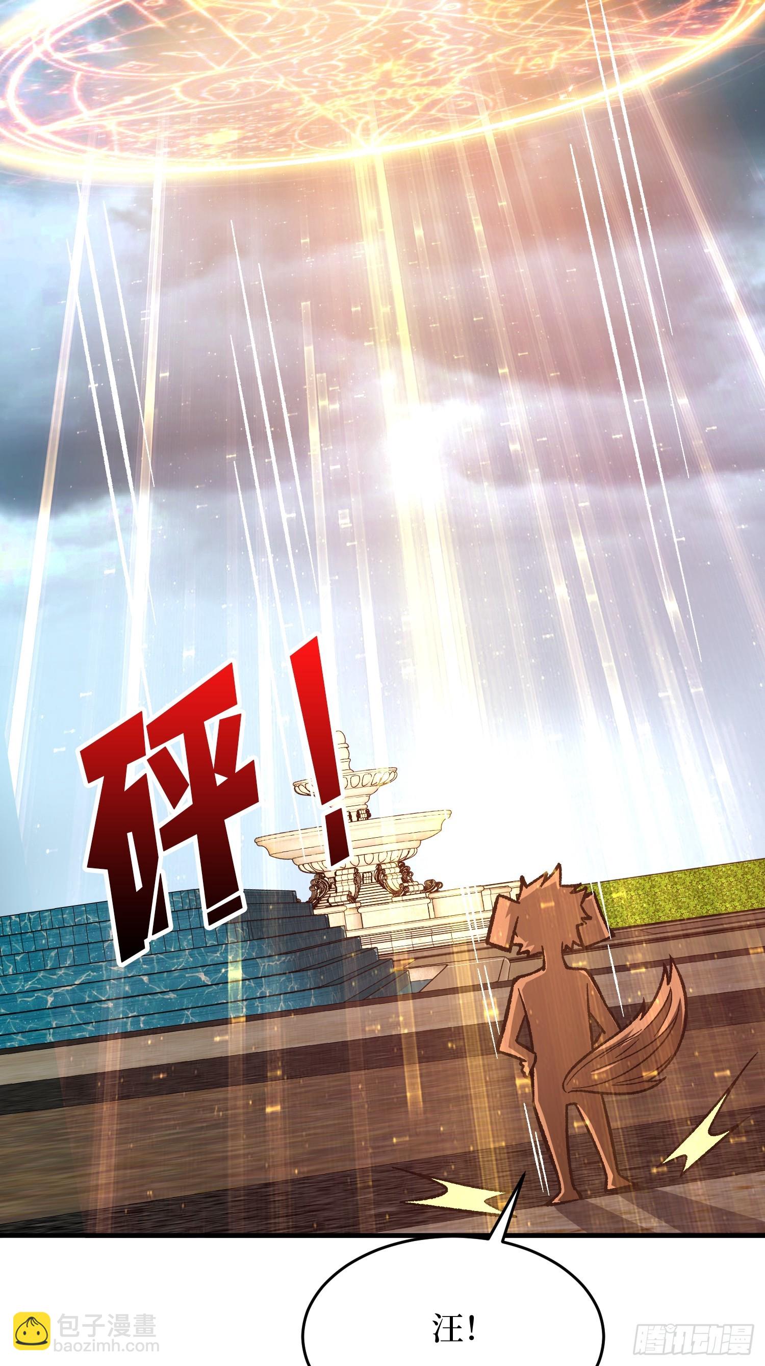 第301话 谁来当坏人？(1/2)-第302话