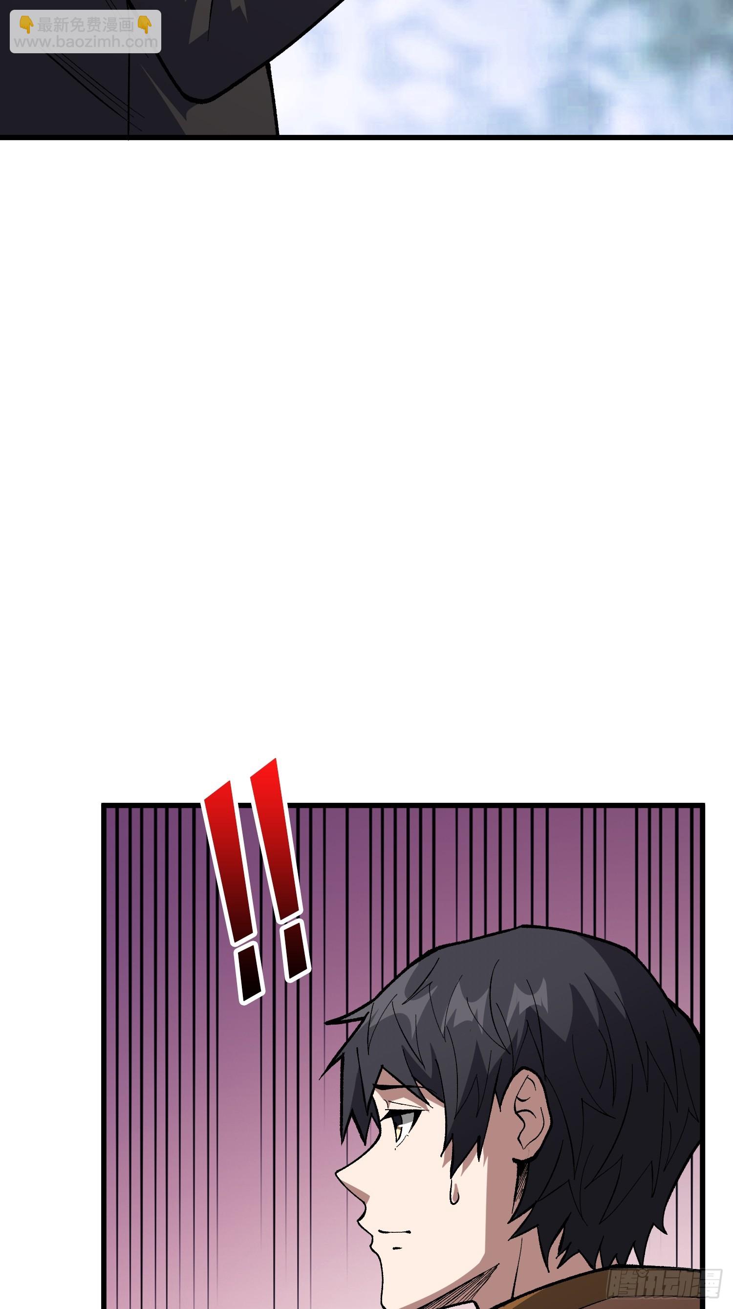 第303话 乱世伊始(1/2)-第304话