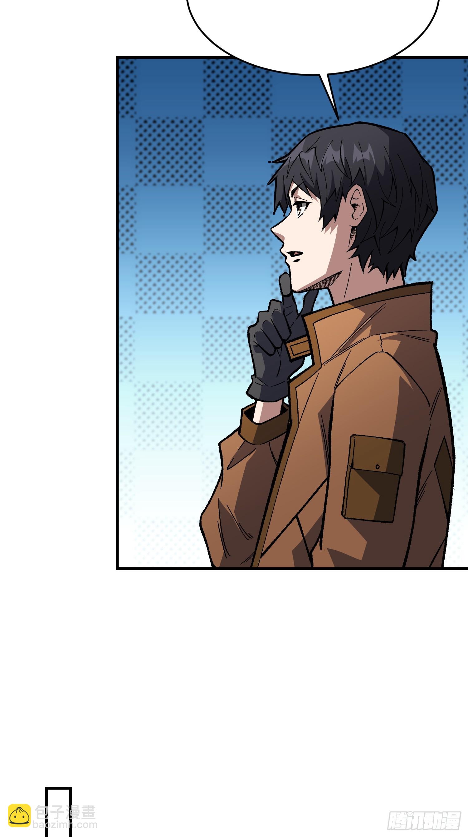 第305话 公会驻地令牌(1/2)-第306话