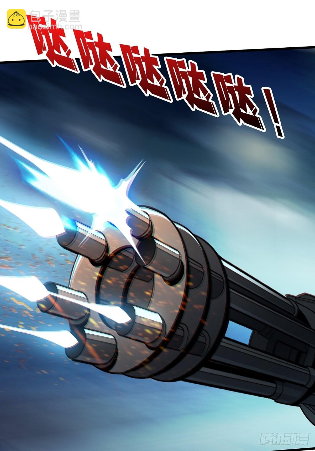 第32话 一夜两次(1/2)-第32话