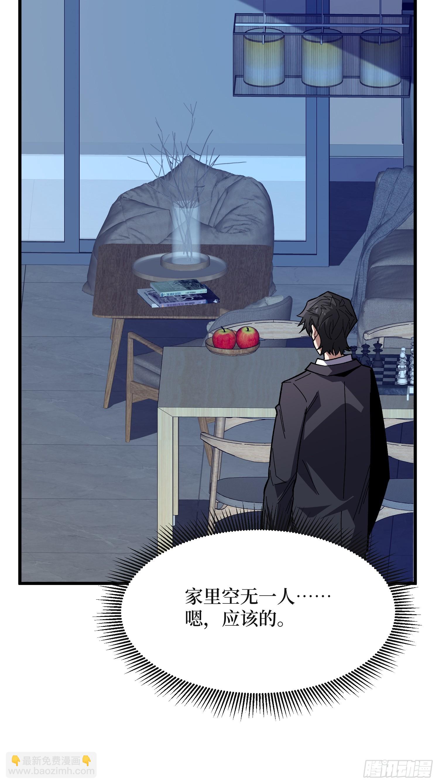 第315话 死循环(1/2)-第316话