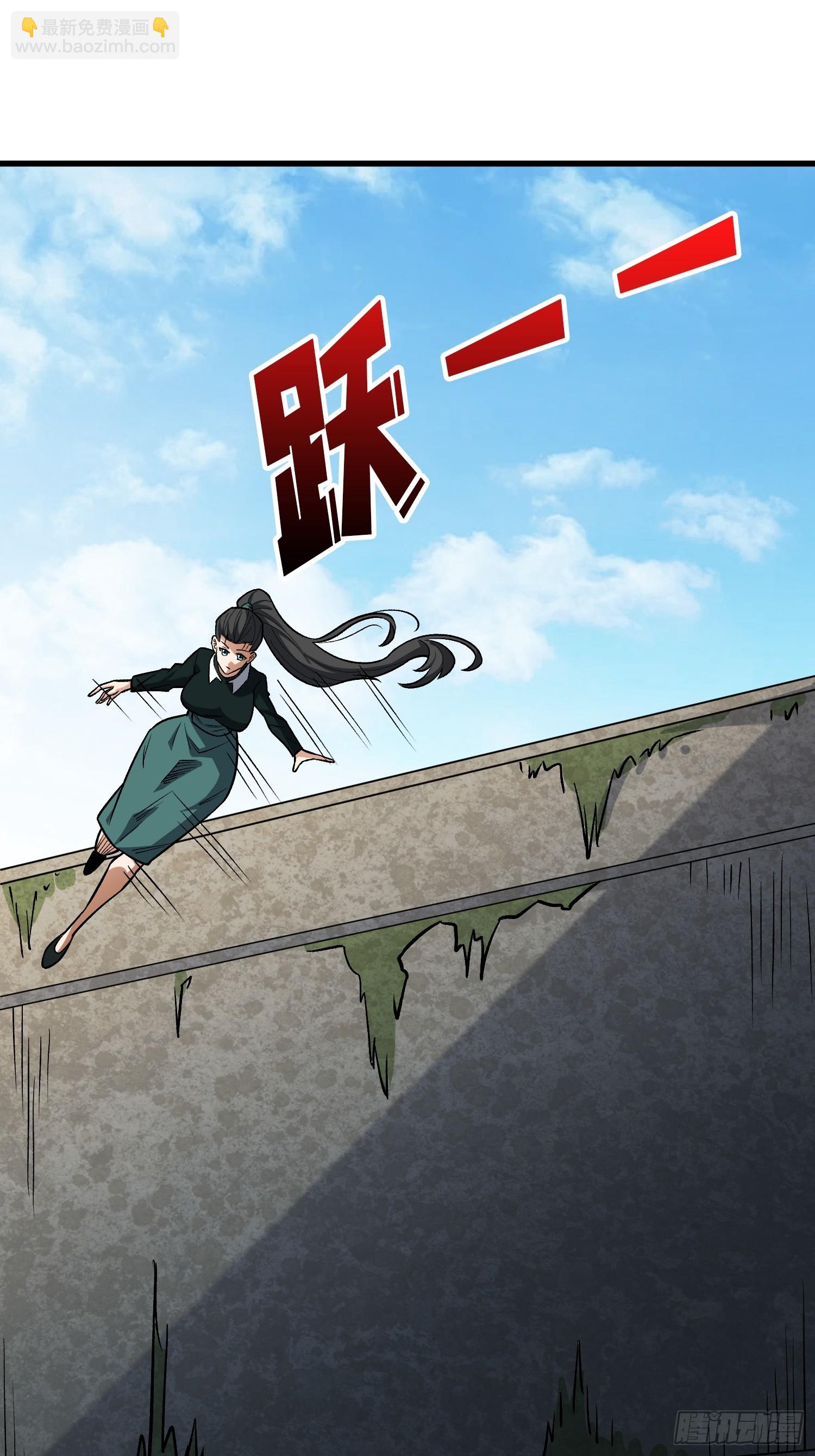 第321话 废弃洋房(1/2)-第322话