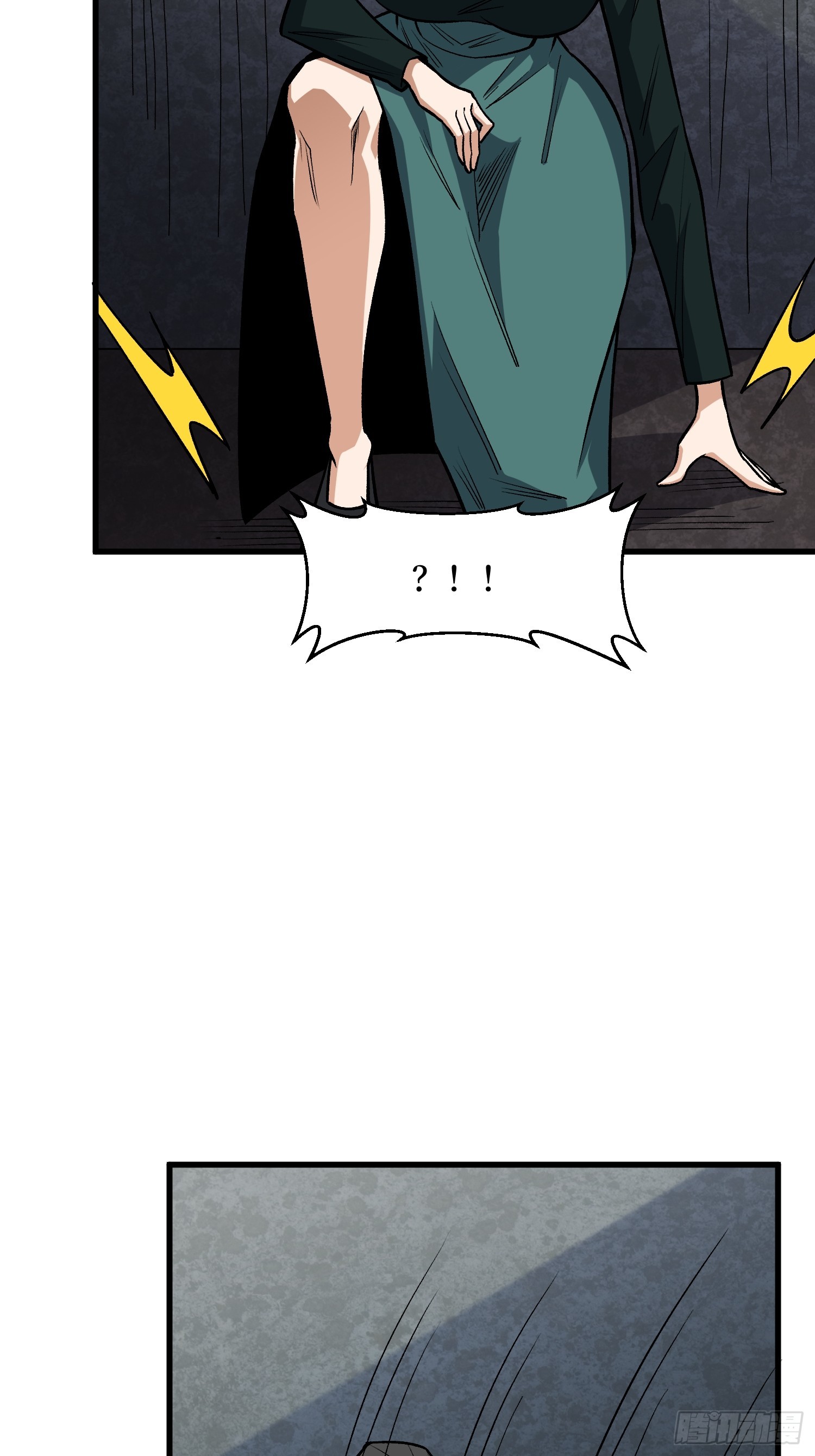 第321话 废弃洋房(1/2)-第322话