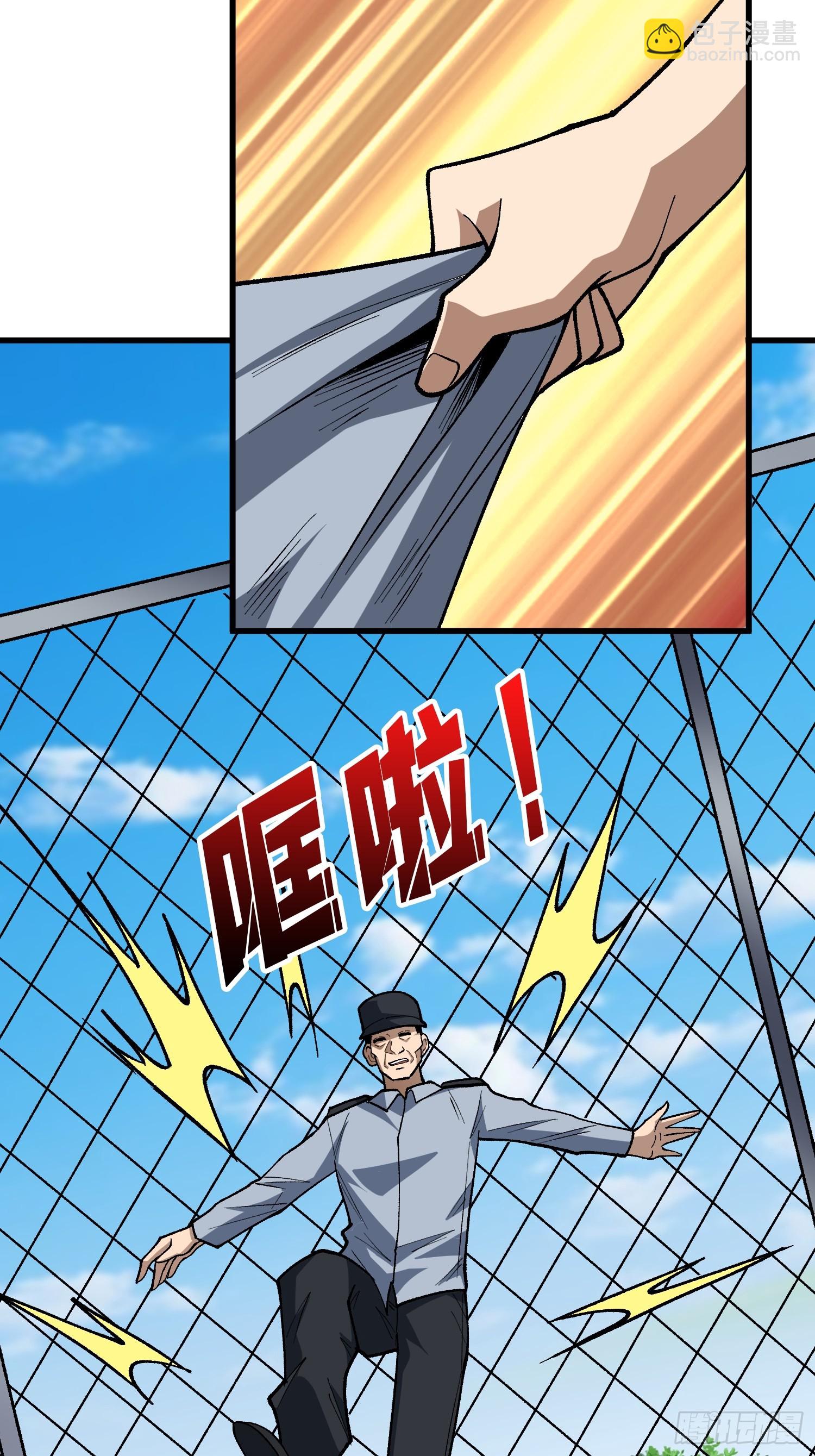 第321话 废弃洋房(1/2)-第322话