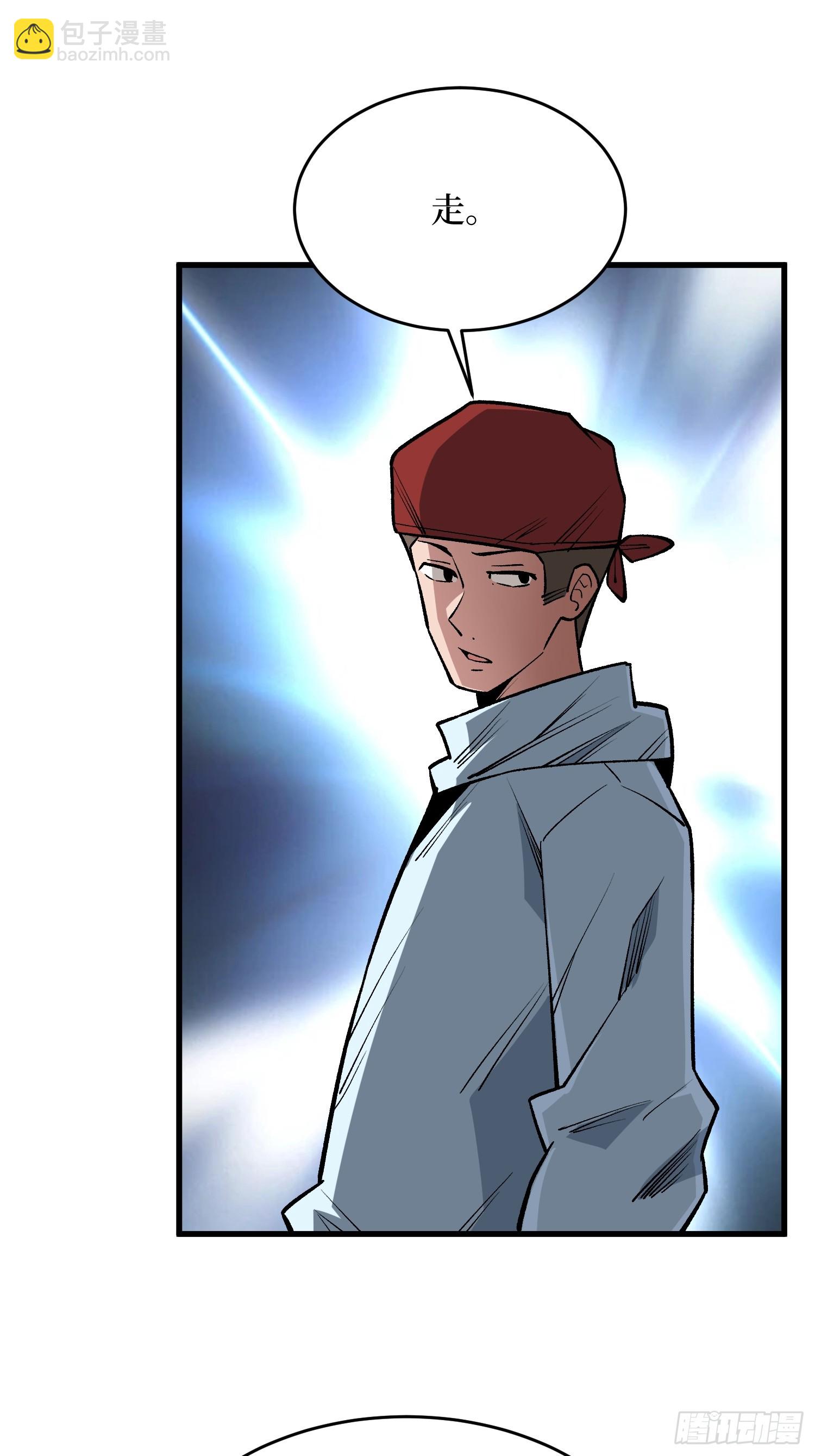 第325话 无解的试练？-第326话