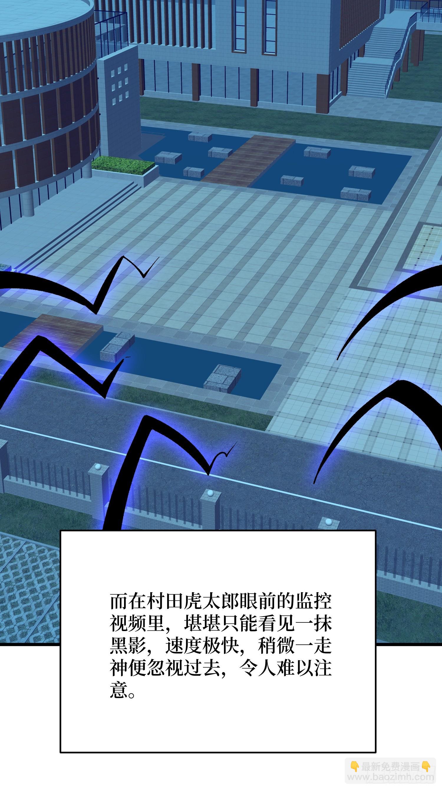 第325话 无解的试练？-第326话