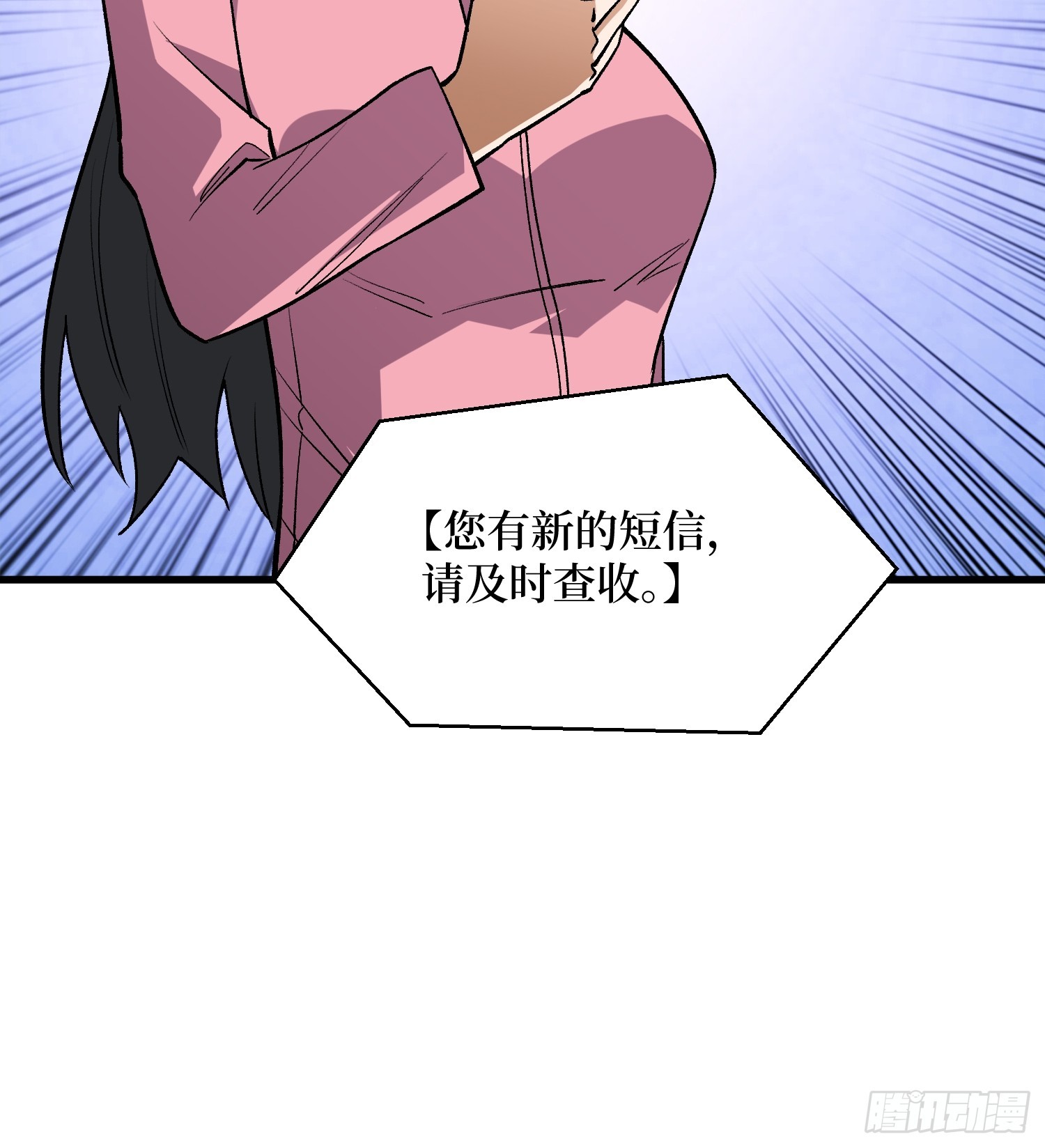 第325话 无解的试练？-第326话