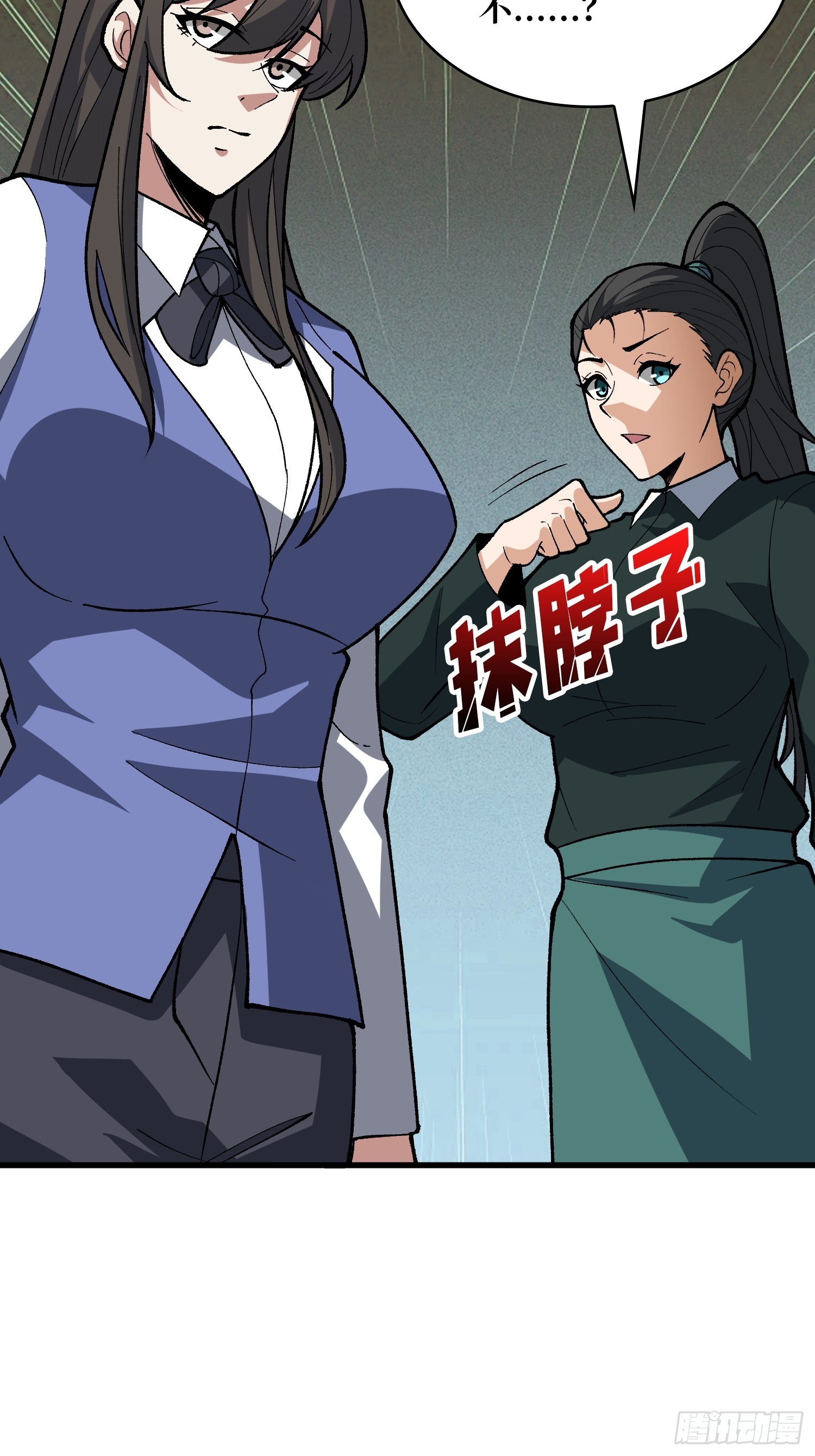 第327话 失踪者们-第328话