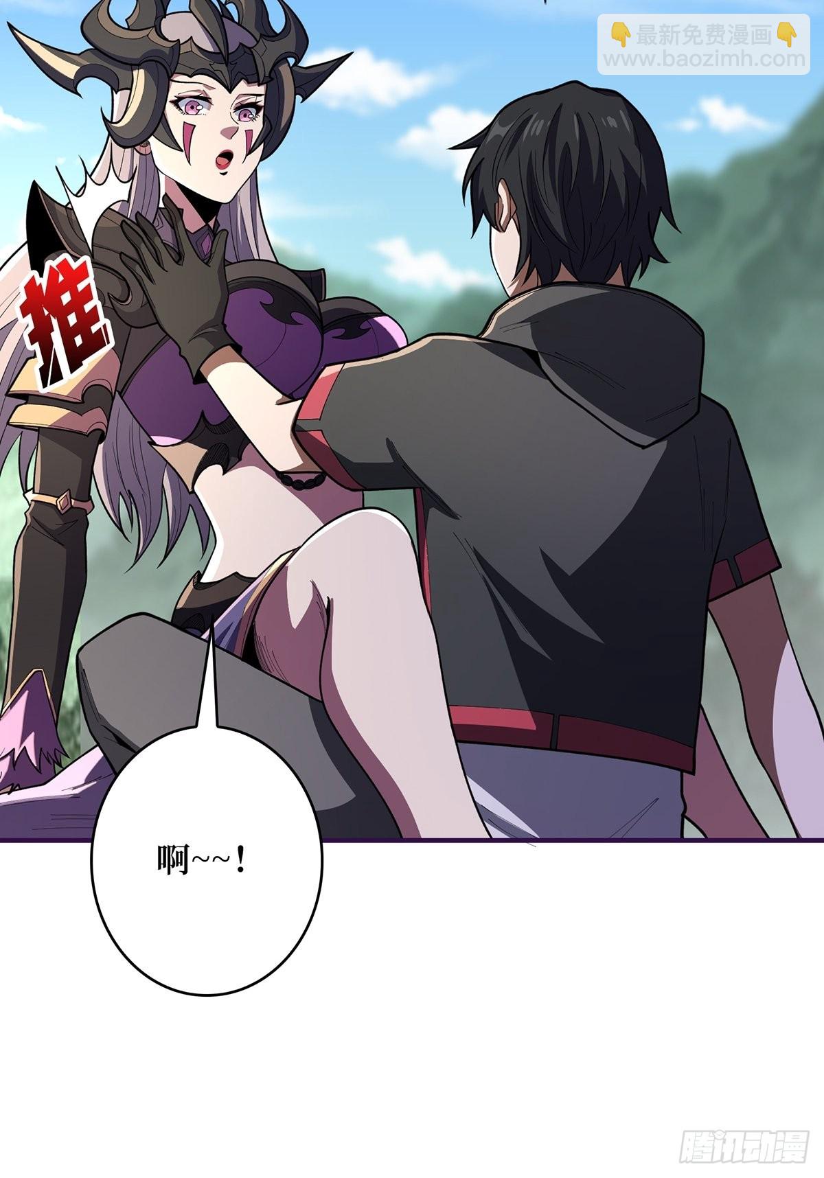第38话 给女鬼整不会了-第38话
