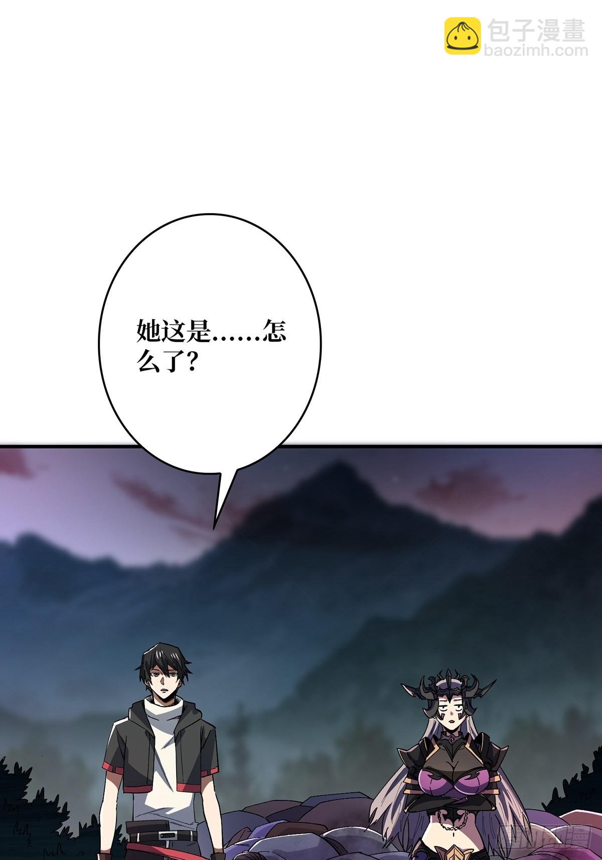第38话 给女鬼整不会了-第38话
