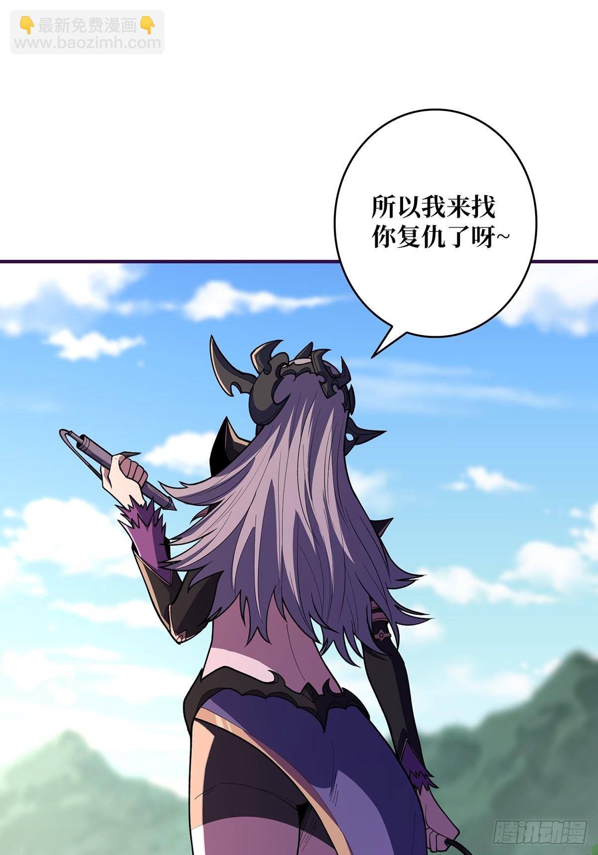 第38话 给女鬼整不会了-第38话