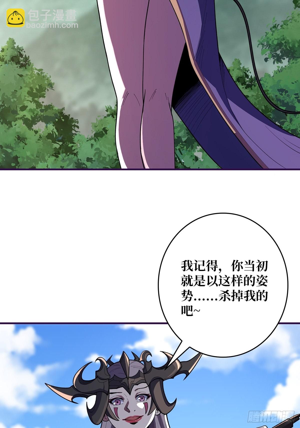 第38话 给女鬼整不会了-第38话