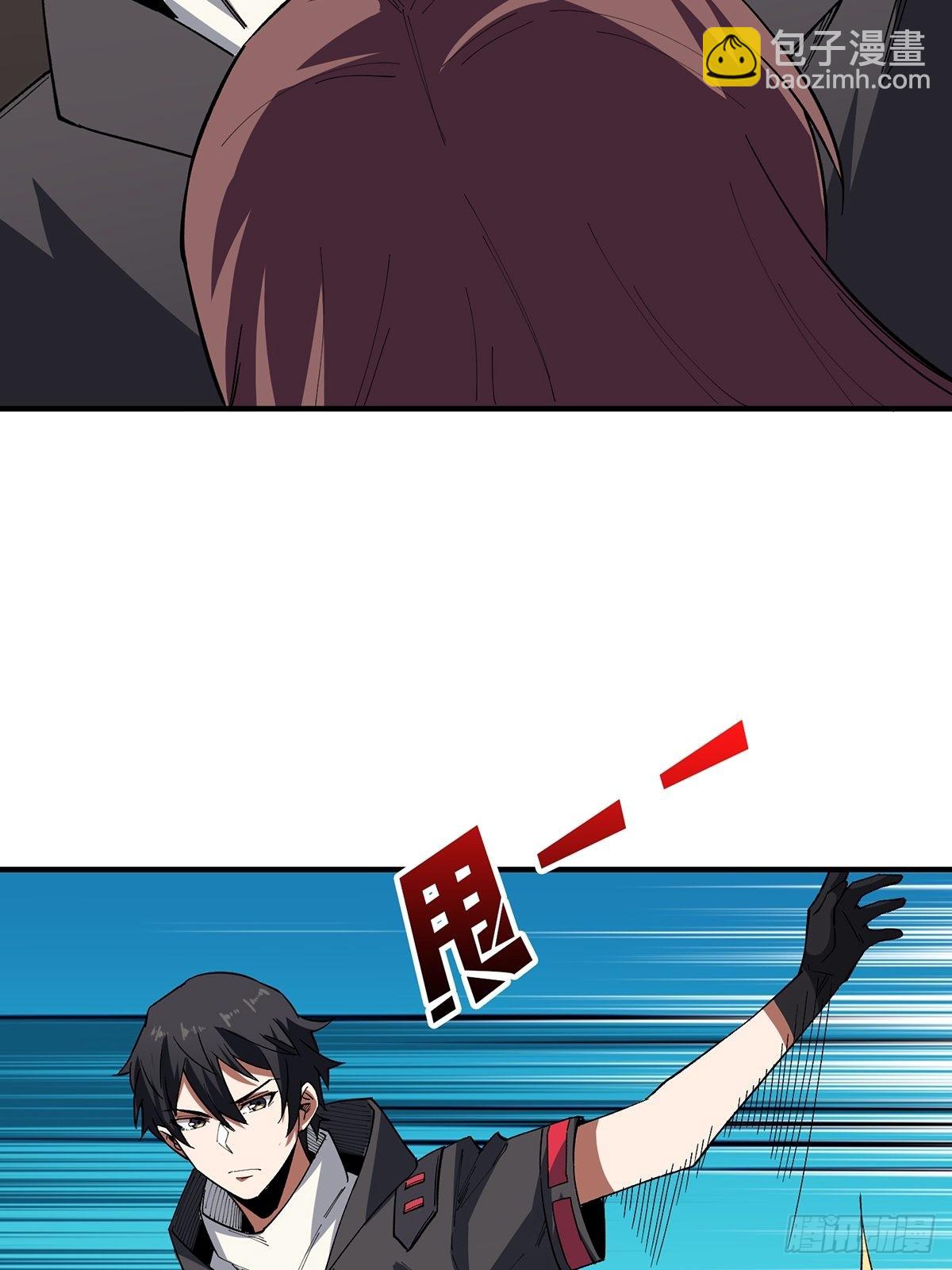 第4话 亡灵(1/2)-第4话