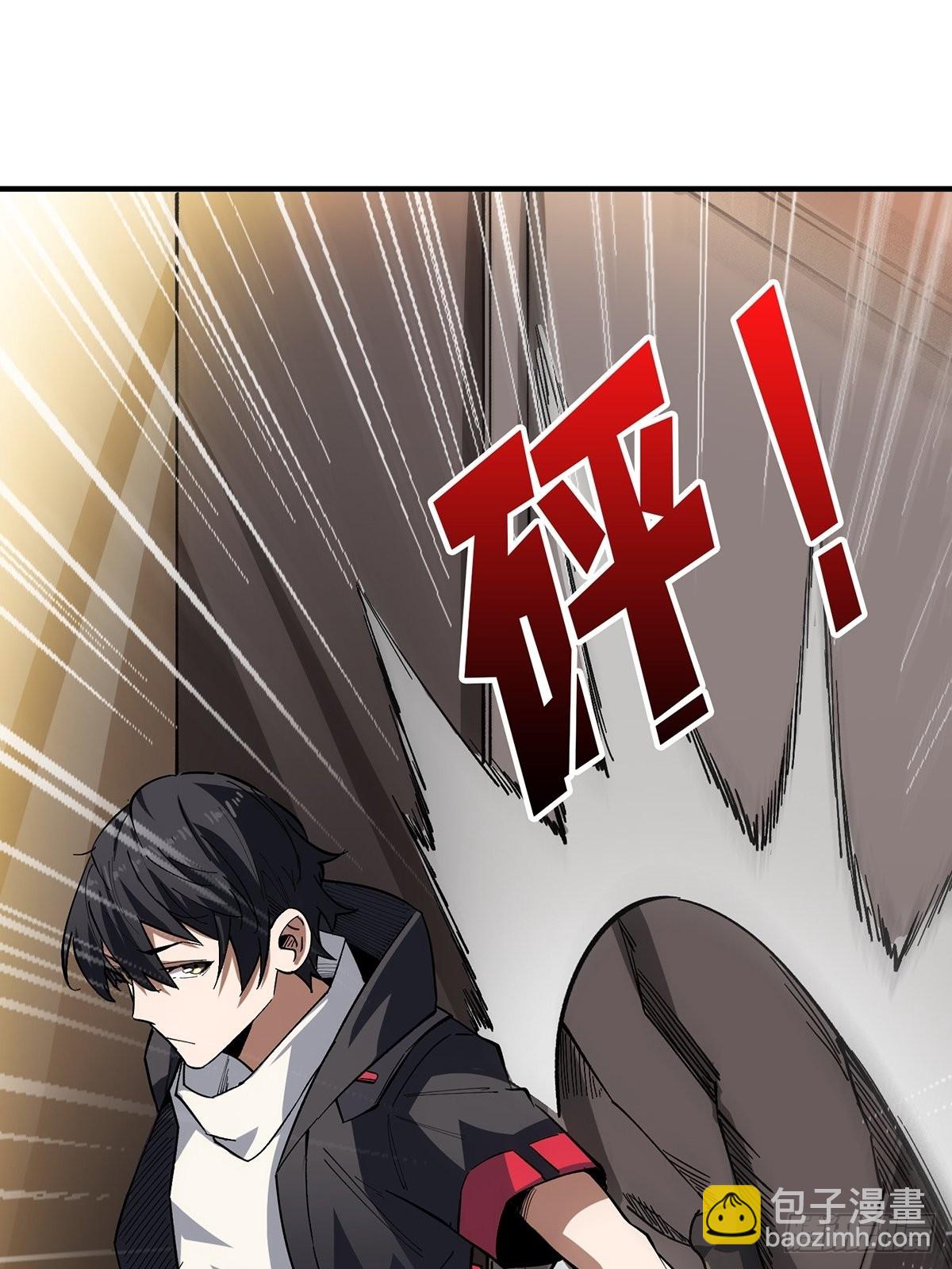 第4话 亡灵(1/2)-第4话