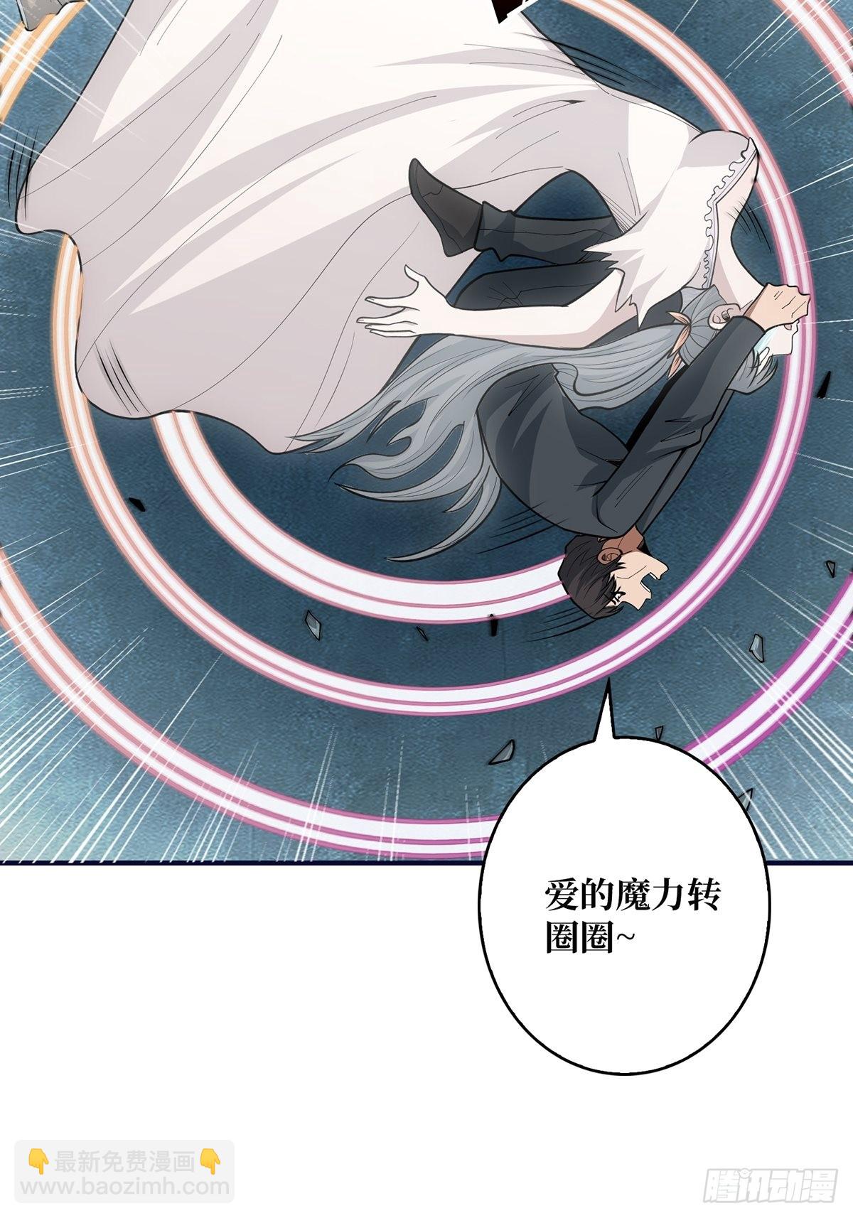 第42话 关门，放潘子-第42话