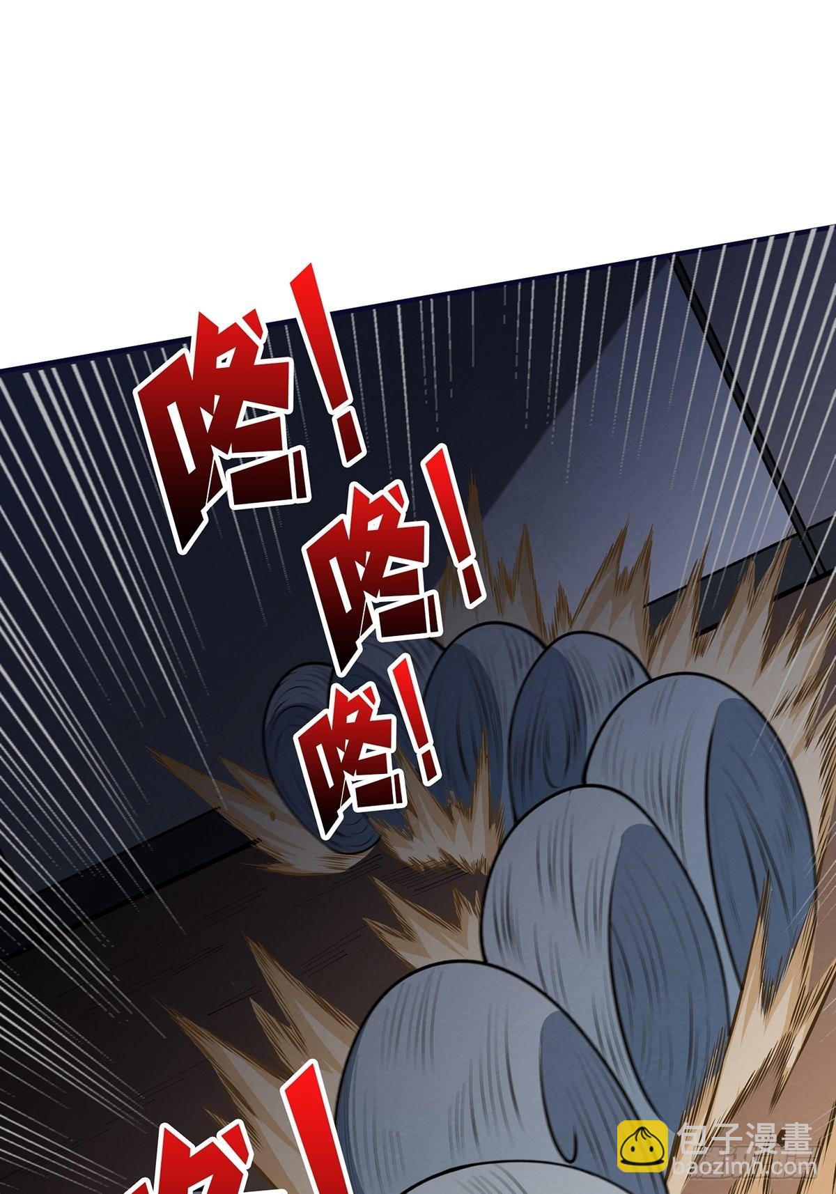 第42话 关门，放潘子-第42话