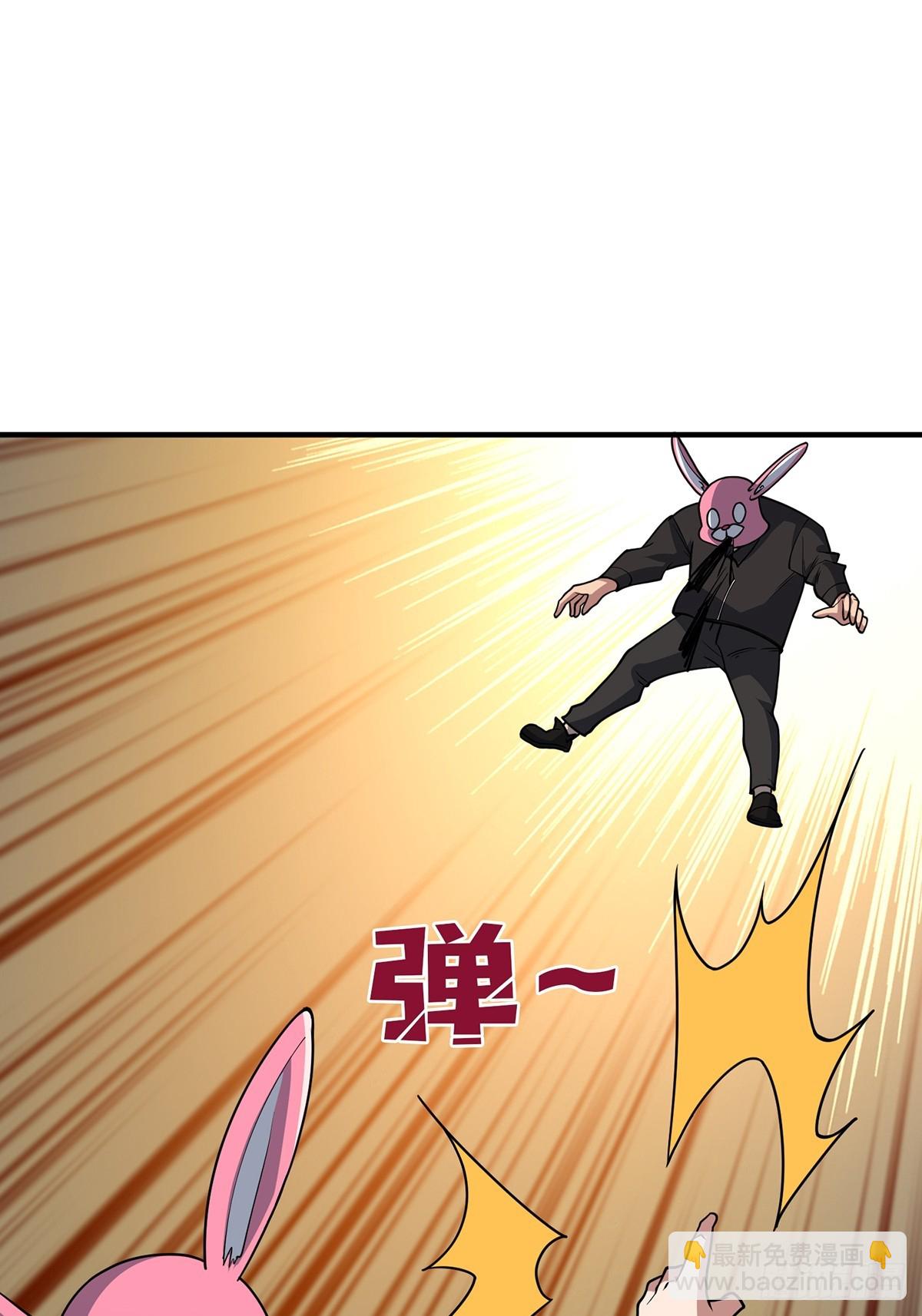 第48话 太软了(1/2)-第48话