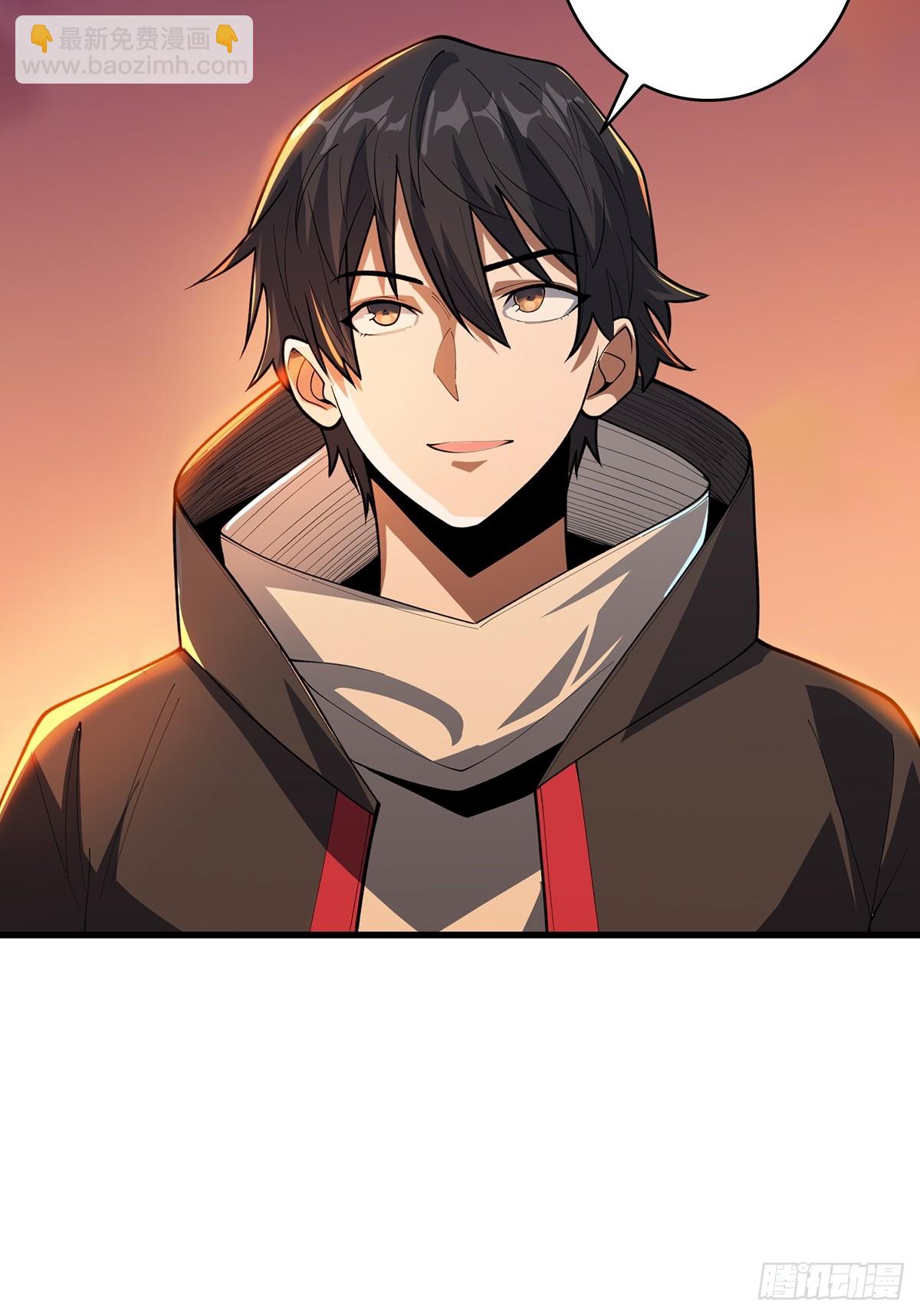 第50话 做狗有什么不好？(1/2)-第50话
