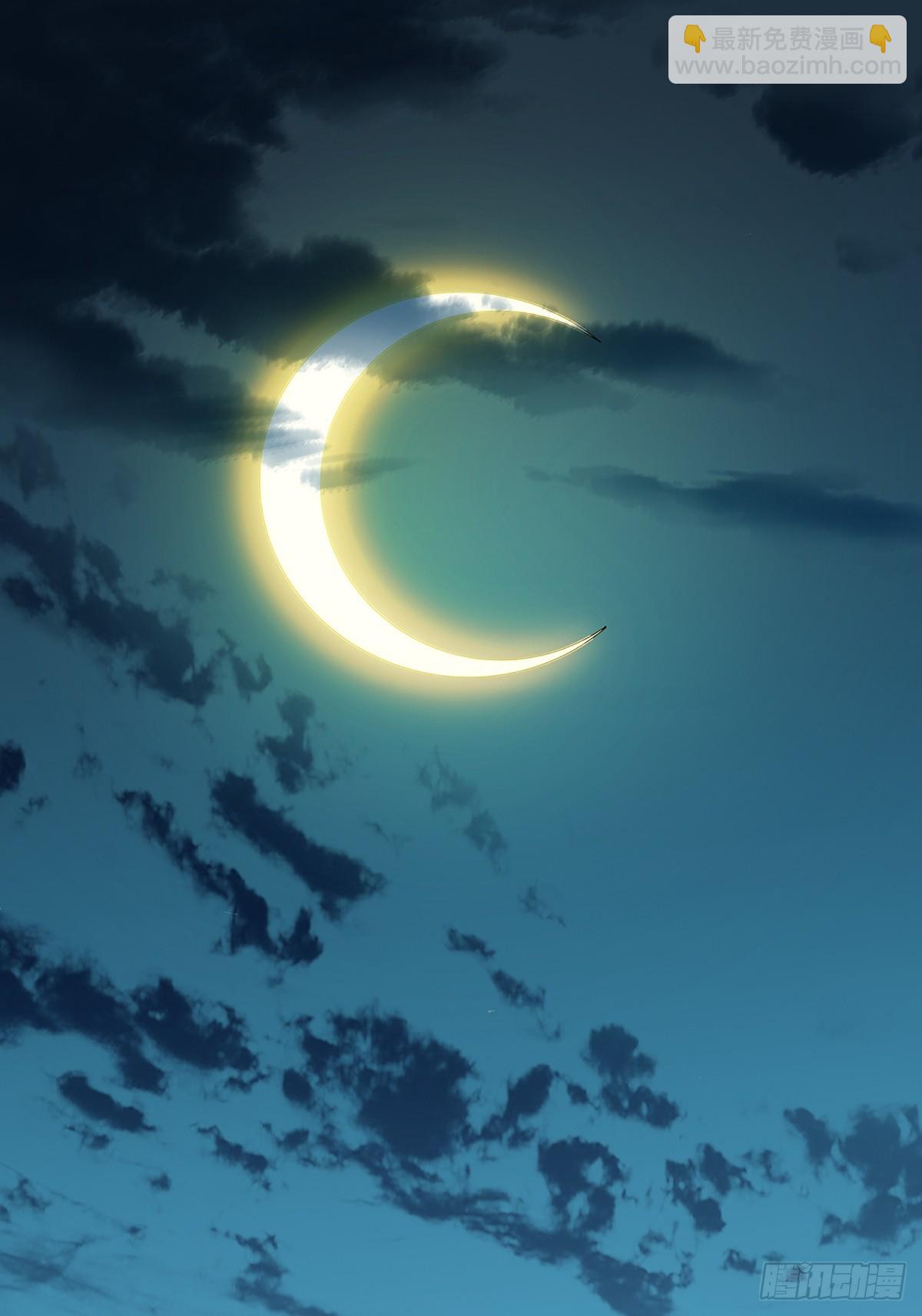 第52话 那B竟是我自己？(1/2)-第52话