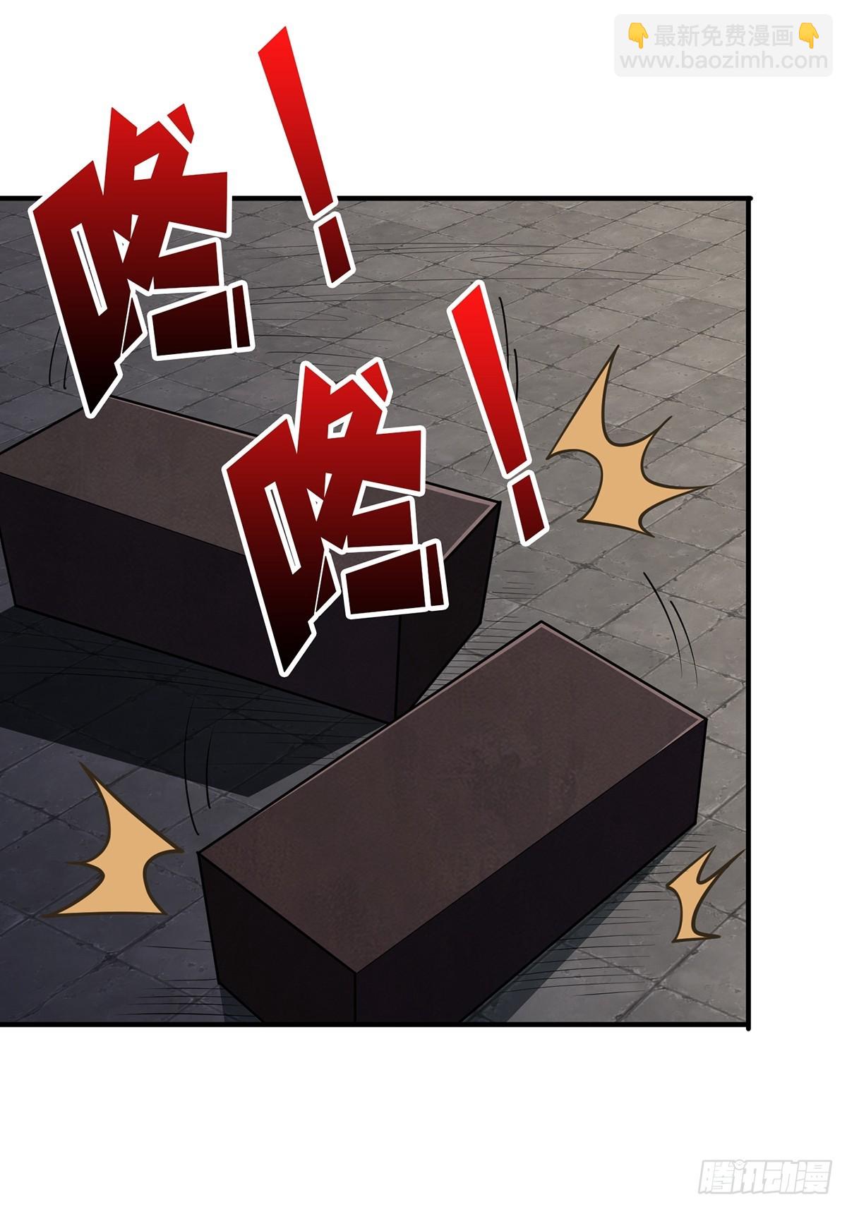 第52话 那B竟是我自己？(1/2)-第52话