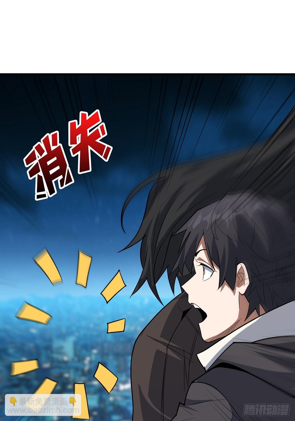 第54话 无敌是多么多么寂寞(1/2)-第54话