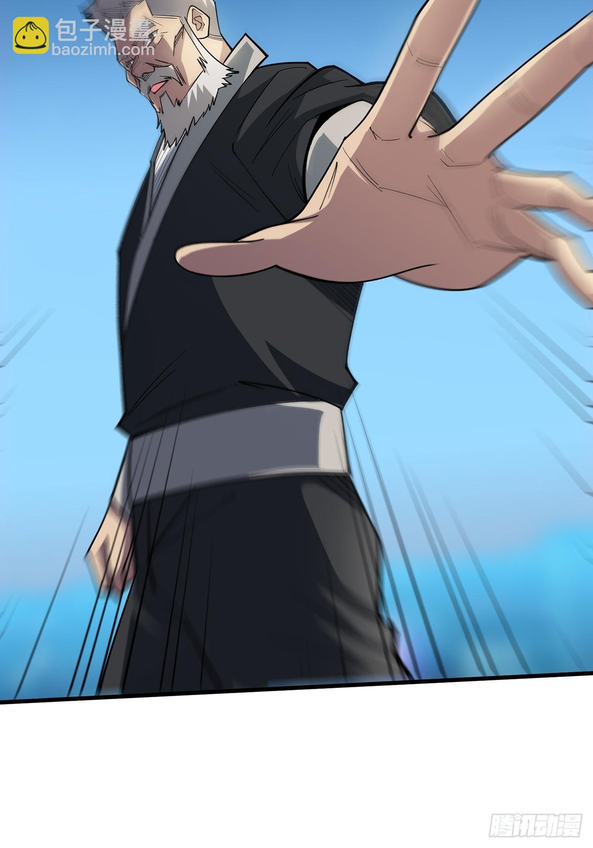 第54话 无敌是多么多么寂寞(1/2)-第54话
