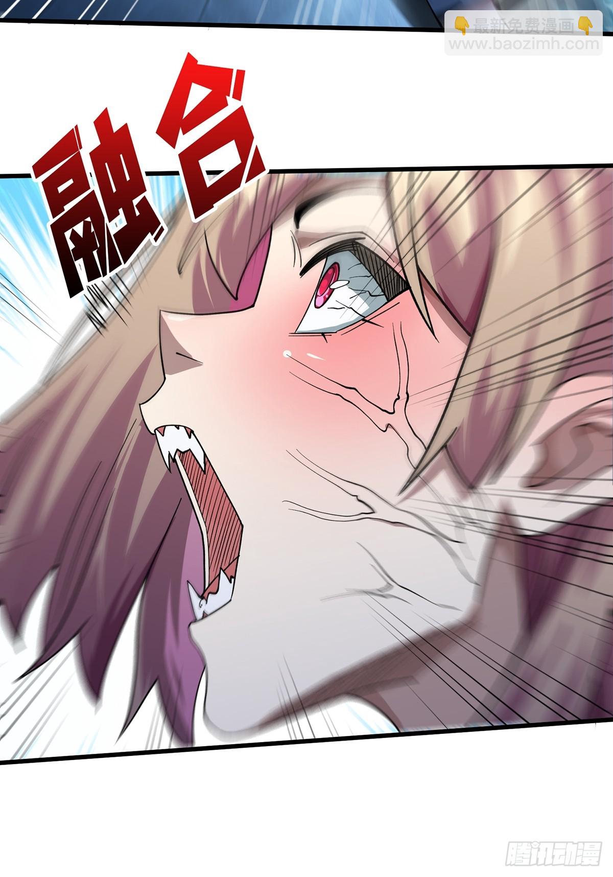 第54话 无敌是多么多么寂寞(1/2)-第54话