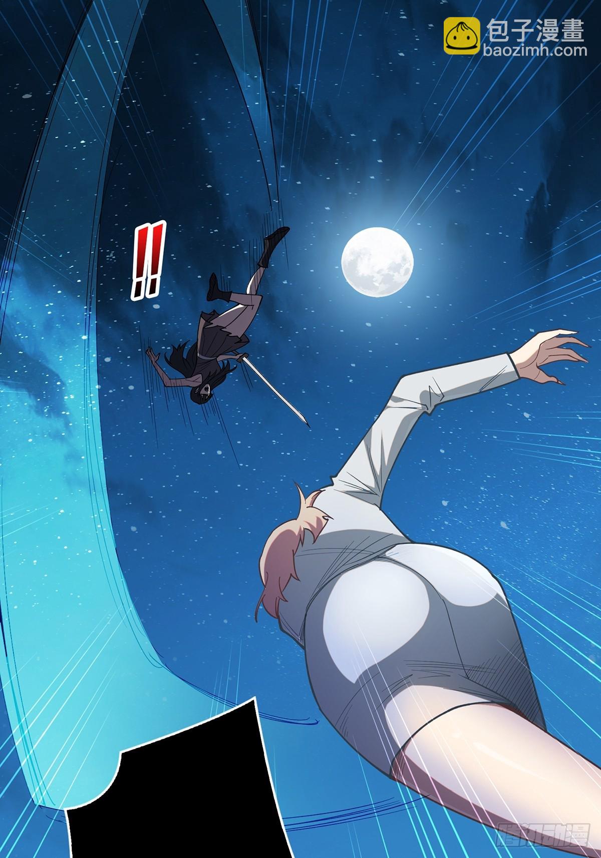 第54话 无敌是多么多么寂寞(1/2)-第54话