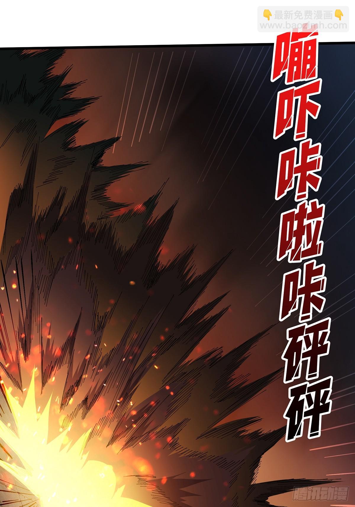 第56话 你看它笑得多开心(1/2)-第56话