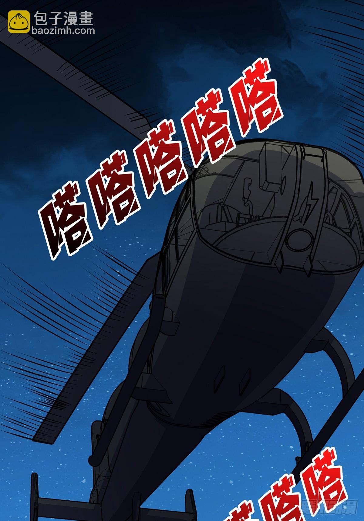 第56话 你看它笑得多开心(1/2)-第56话