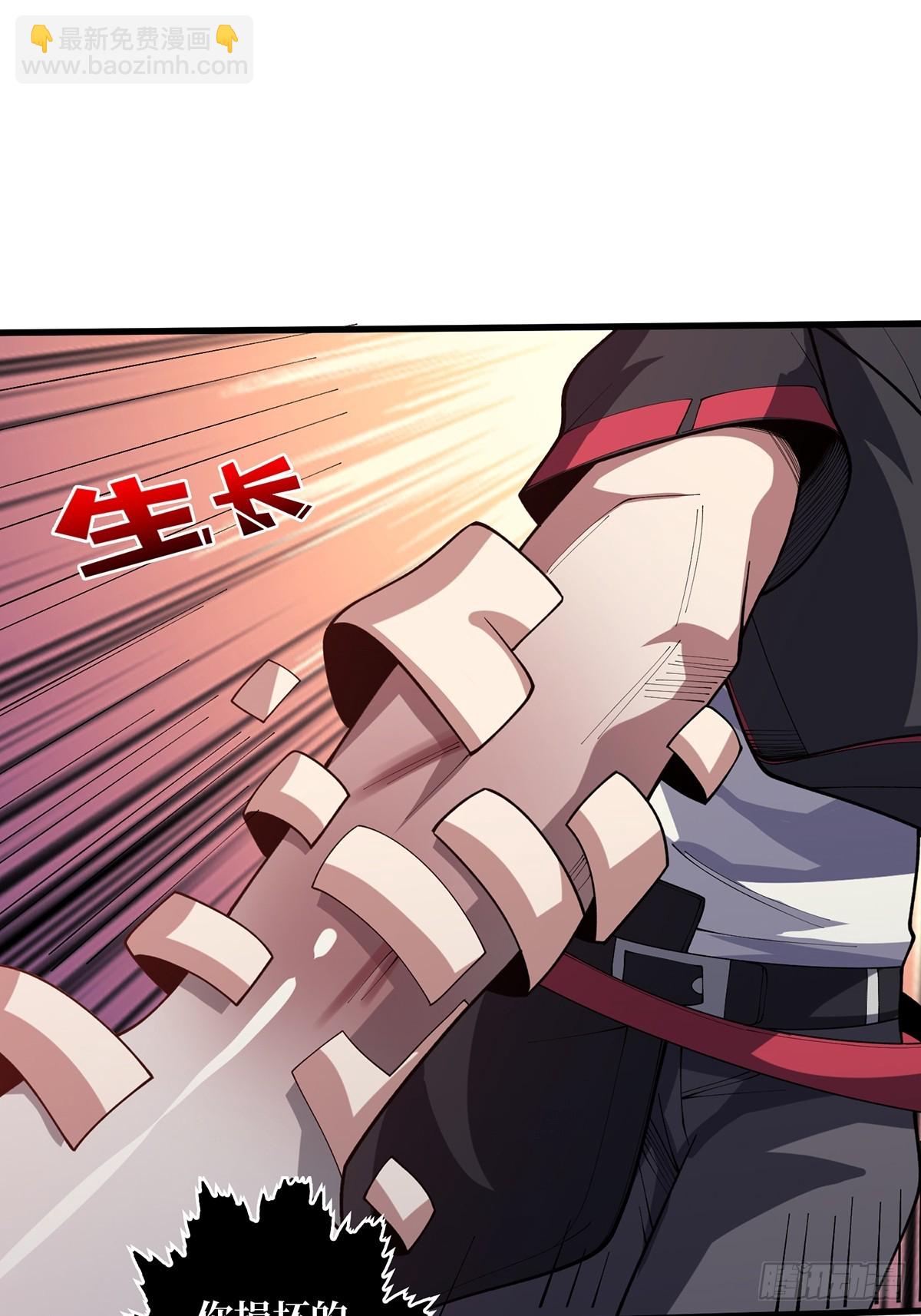 第56话 你看它笑得多开心(1/2)-第56话