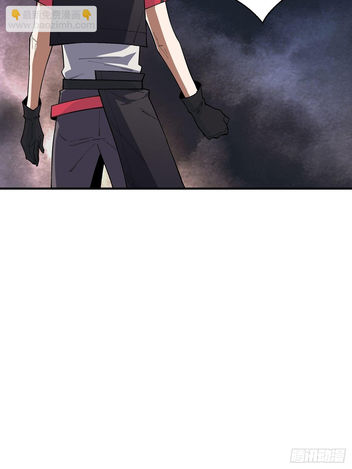 第6话 技能升级(1/2)-第6话