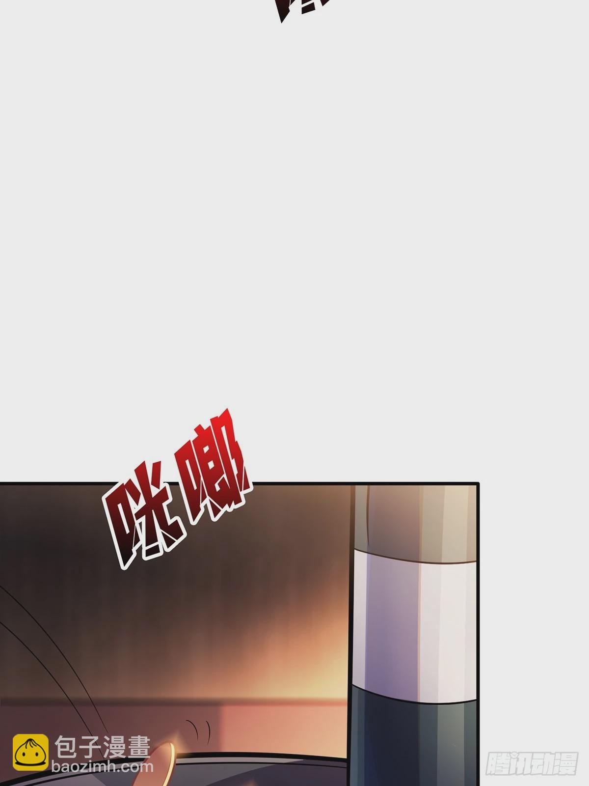 第62话 老板娘摸一下而不死(1/2)-第62话