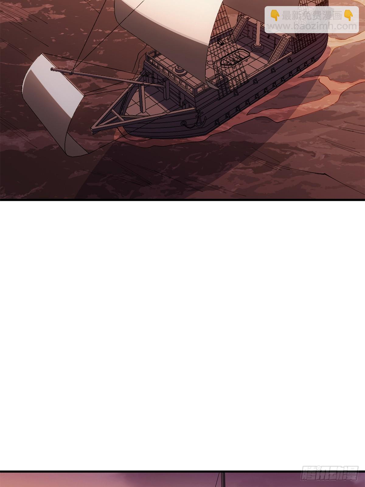 第66话 慨他人之慨(1/2)-第66话