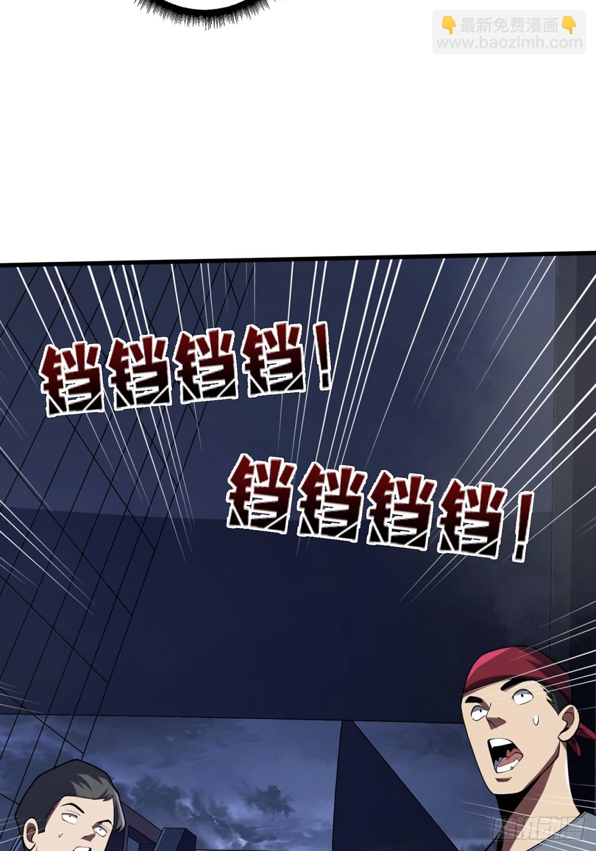第68话 我与姐姐0距离(1/2)-第68话