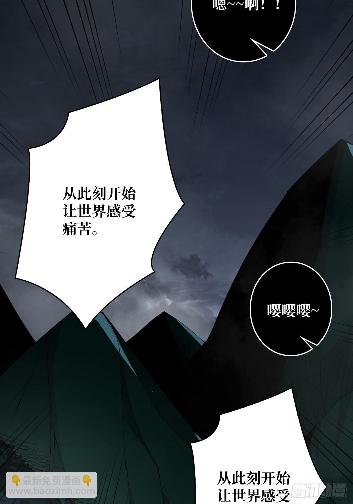 第70话 来了一发又一发(1/2)-第70话