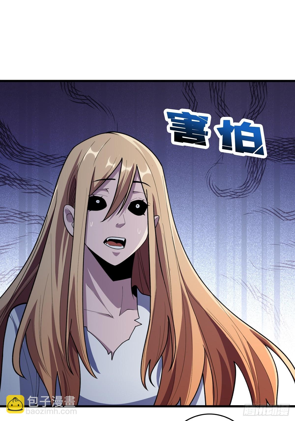 第70话 来了一发又一发(1/2)-第70话