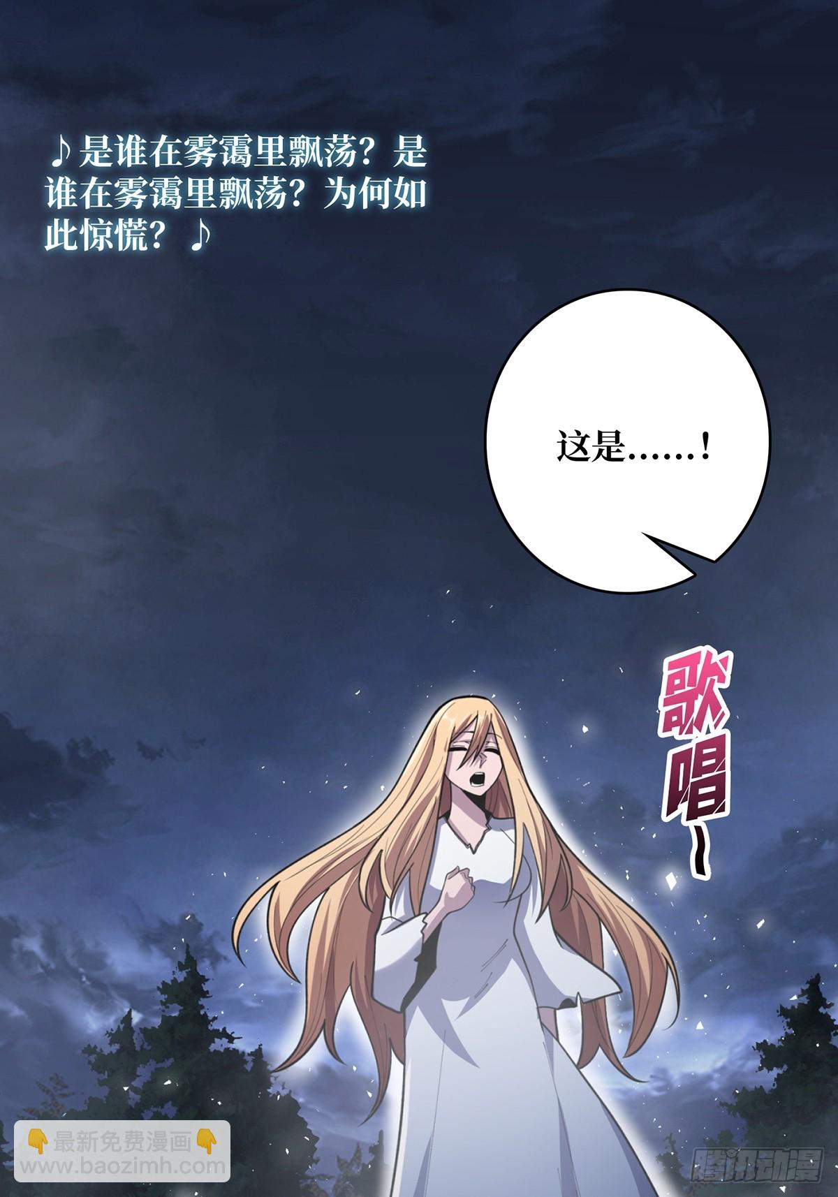 第70话 来了一发又一发(1/2)-第70话