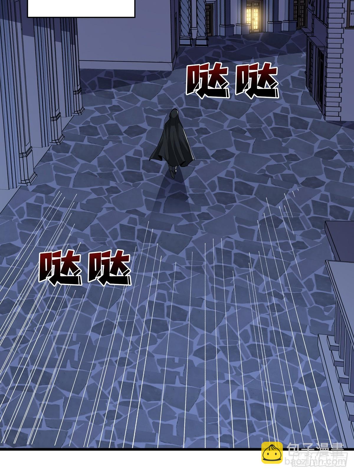 第78话 魔枪女神的特别癖好(1/2)-第78话