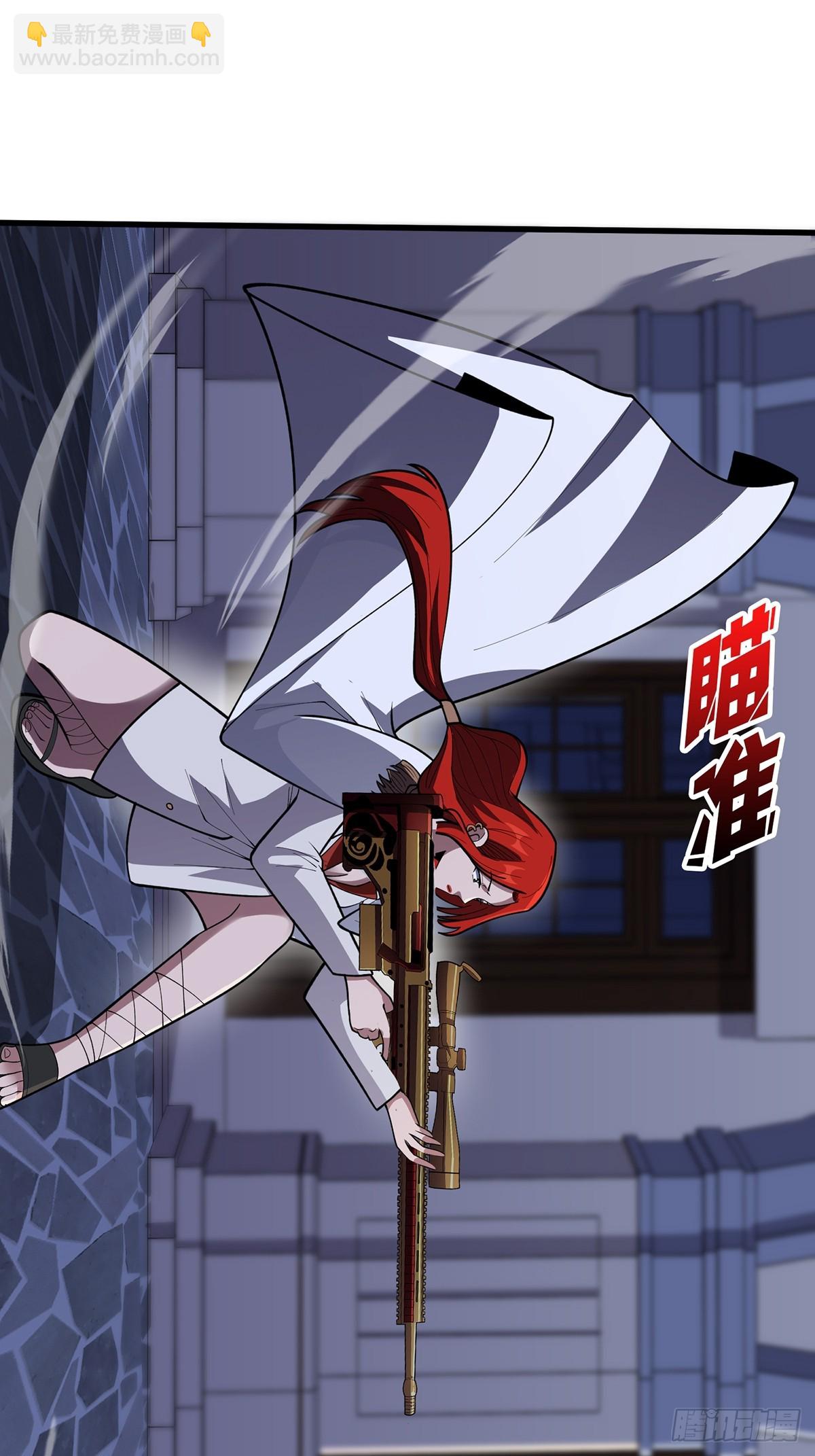 第78话 魔枪女神的特别癖好(1/2)-第78话