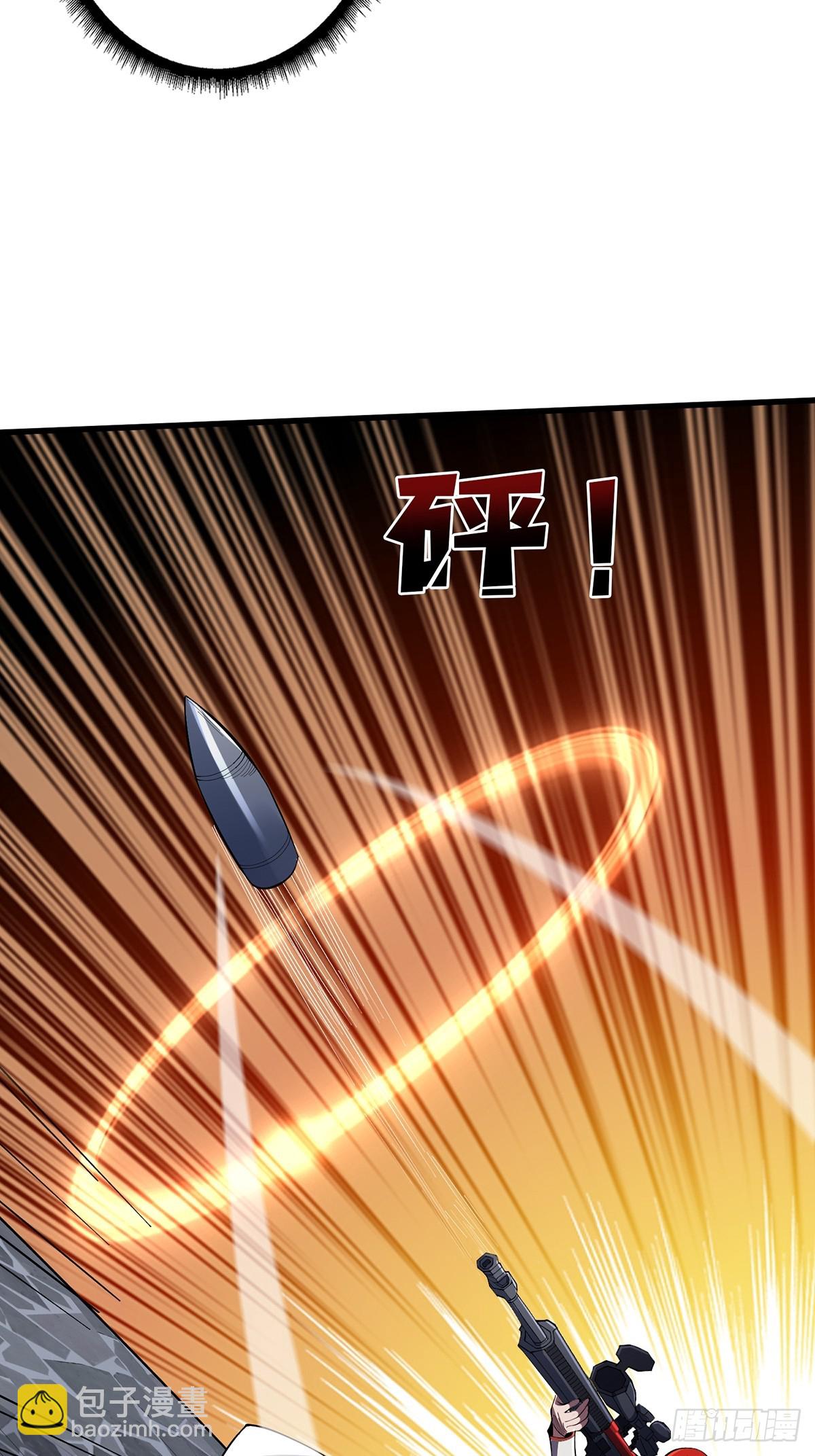 第78话 魔枪女神的特别癖好(1/2)-第78话