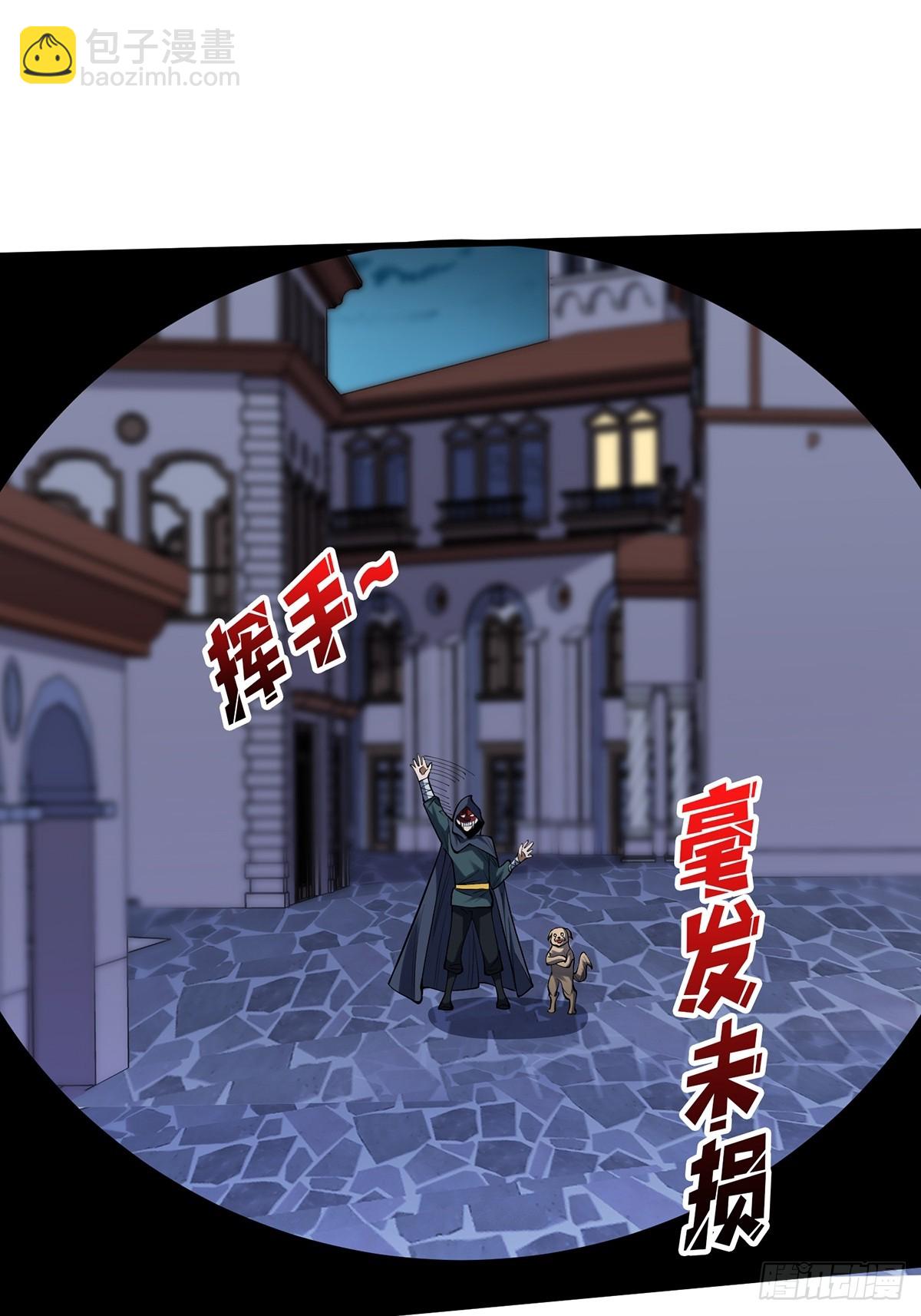 第78话 魔枪女神的特别癖好(1/2)-第78话