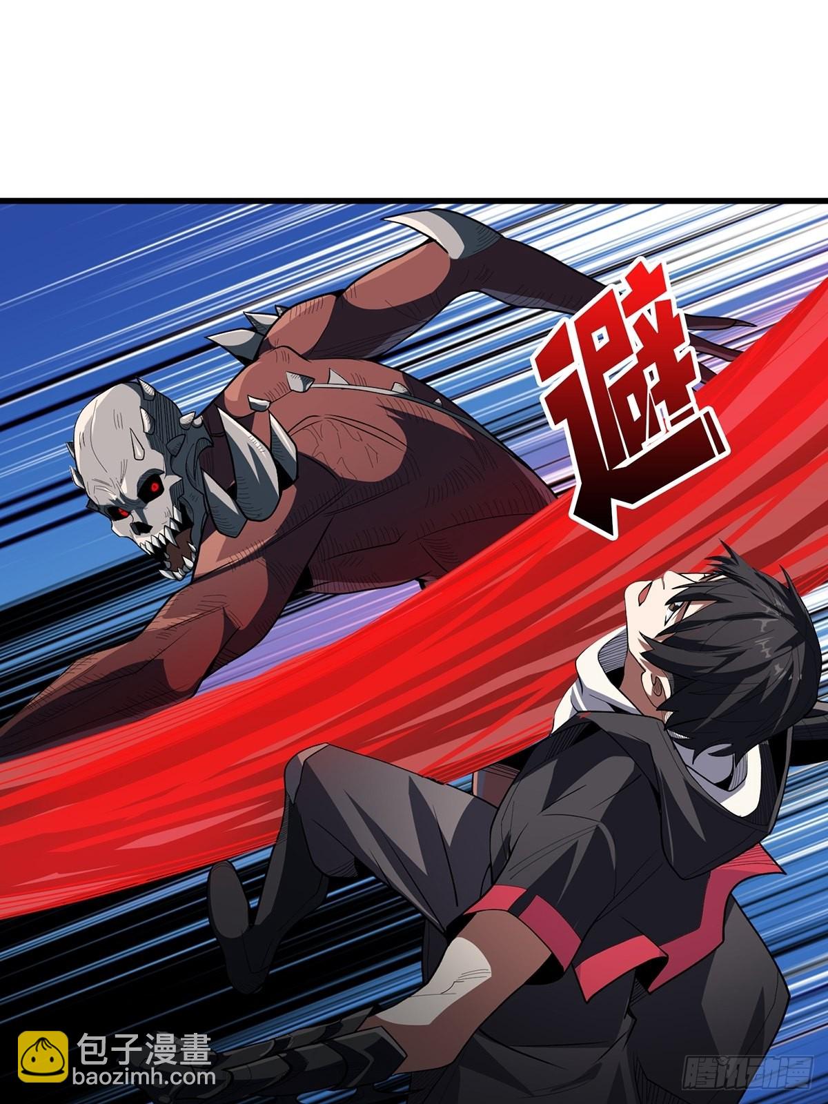 第8话 坐标错误-第8话