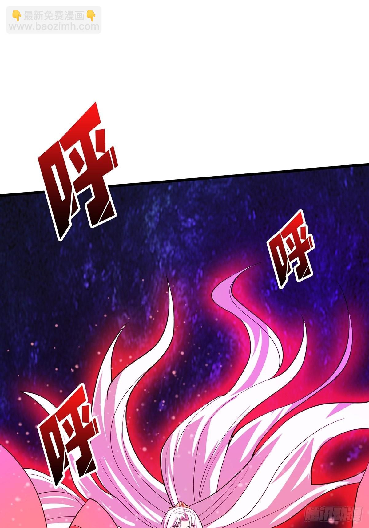 第8话 坐标错误-第8话