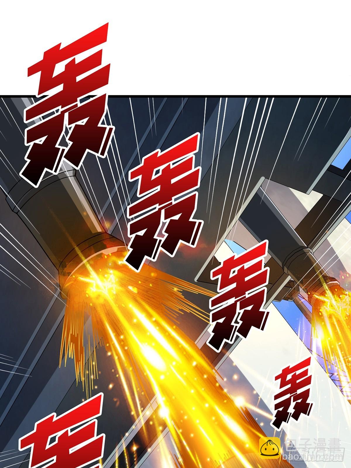 第84话 融为一体的男女(1/2)-第84话