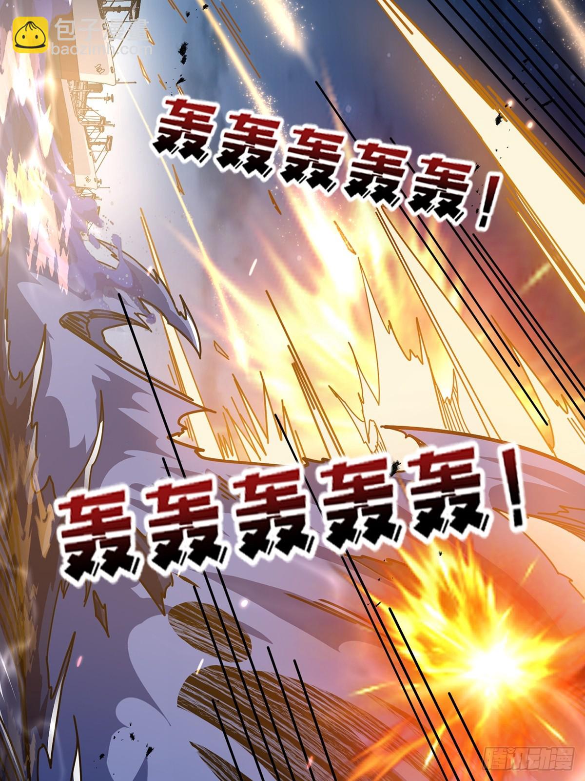第88话 魔王-第88话